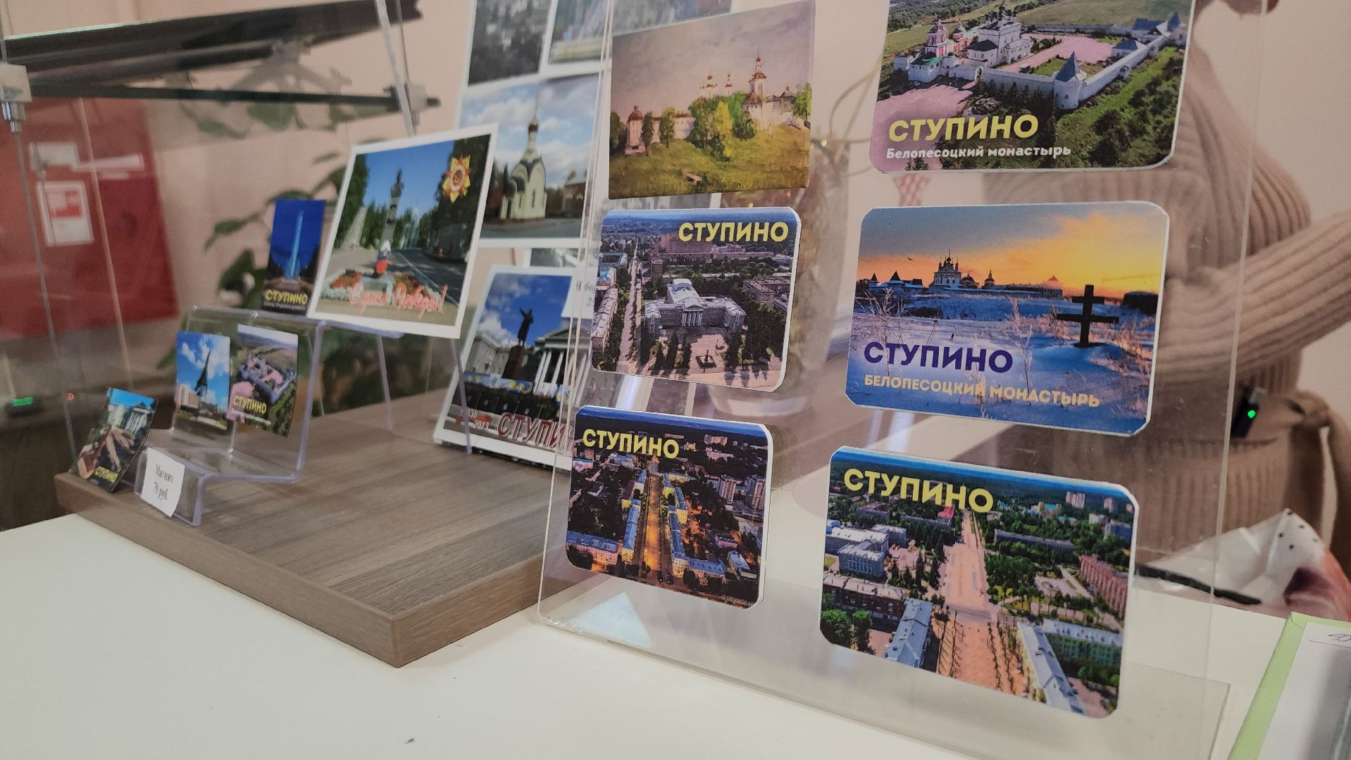 ступино, культура, музеи подмосковья,