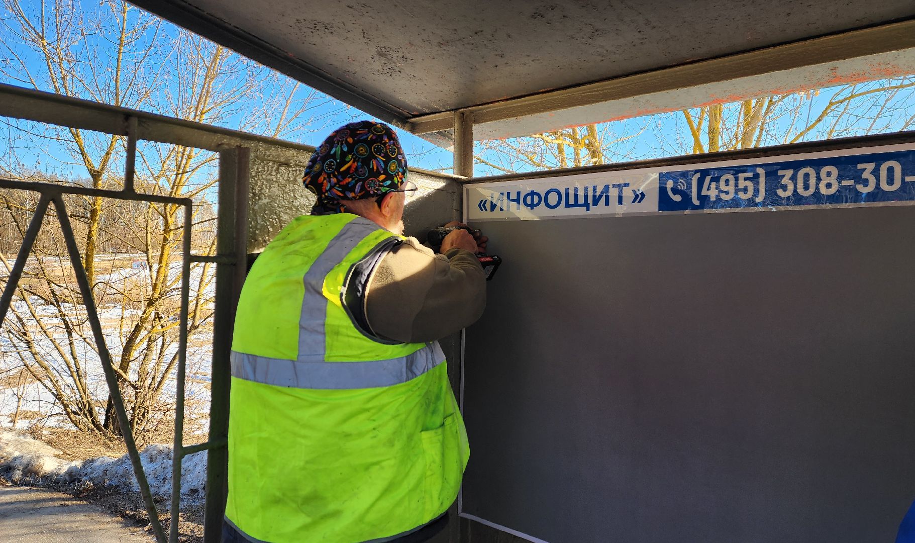 солнечногорск, вертикалки, тимоновское шоссе, остановки,