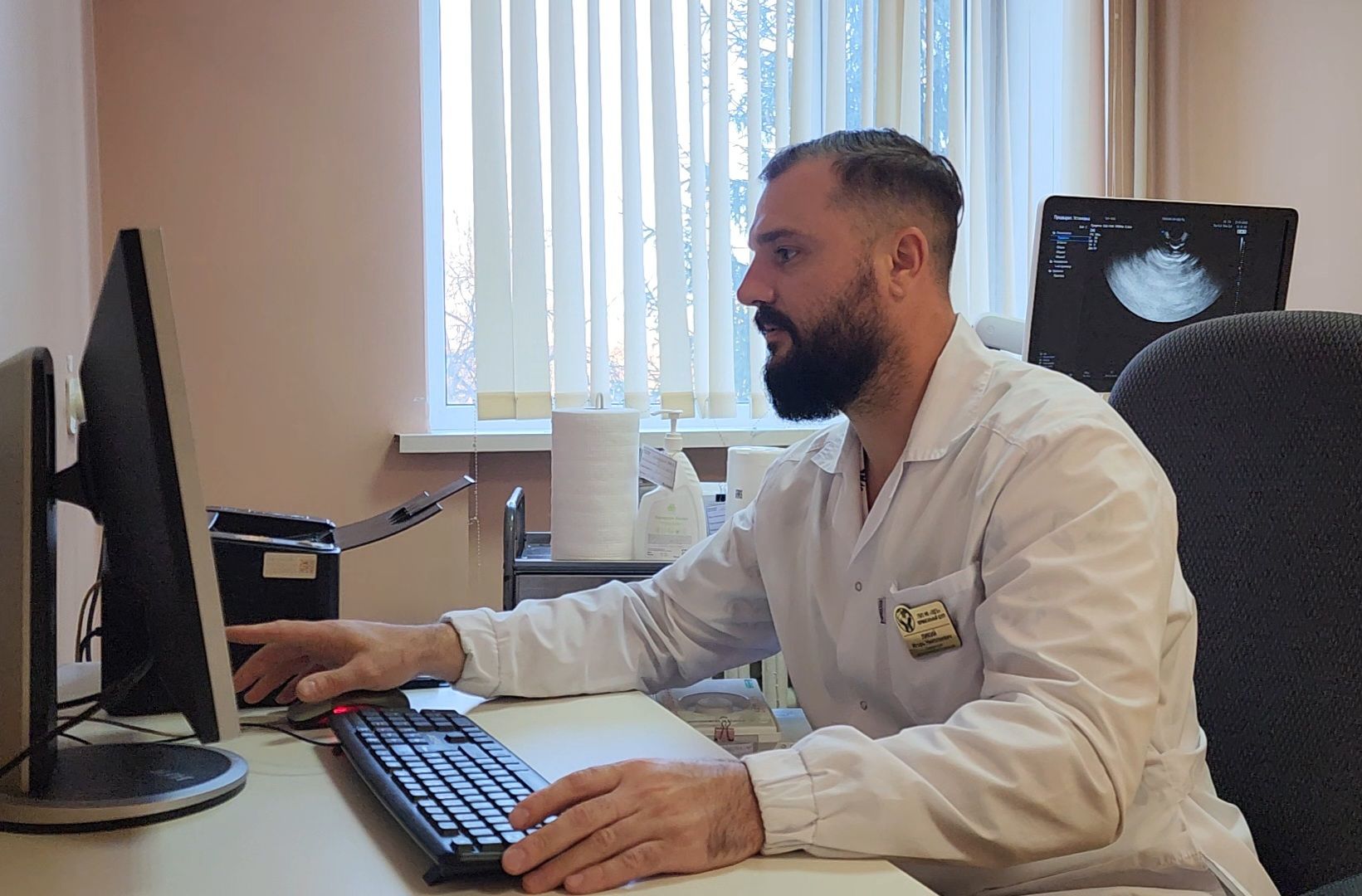 медецина, электросталь, гинекология, здоровье, совет врача,