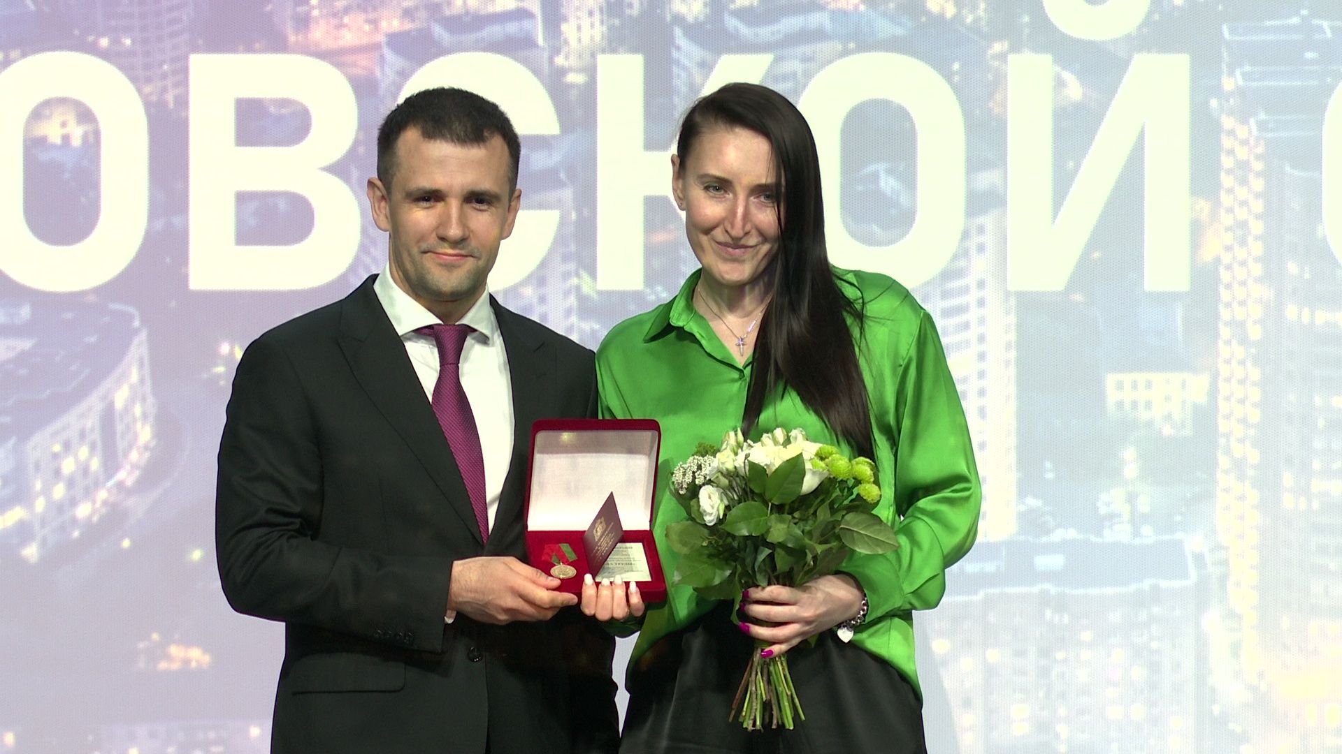 Реутов, награждение, День труда, праздник, медаль, благодарность