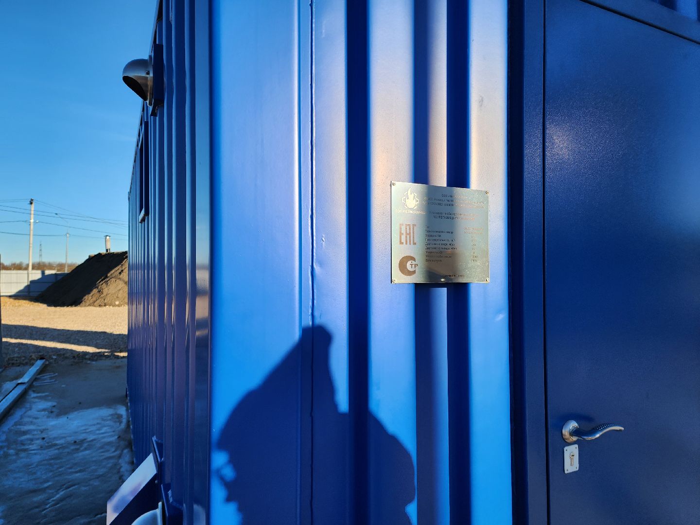 полигон, тко шатурский, свалка, вертикалки,