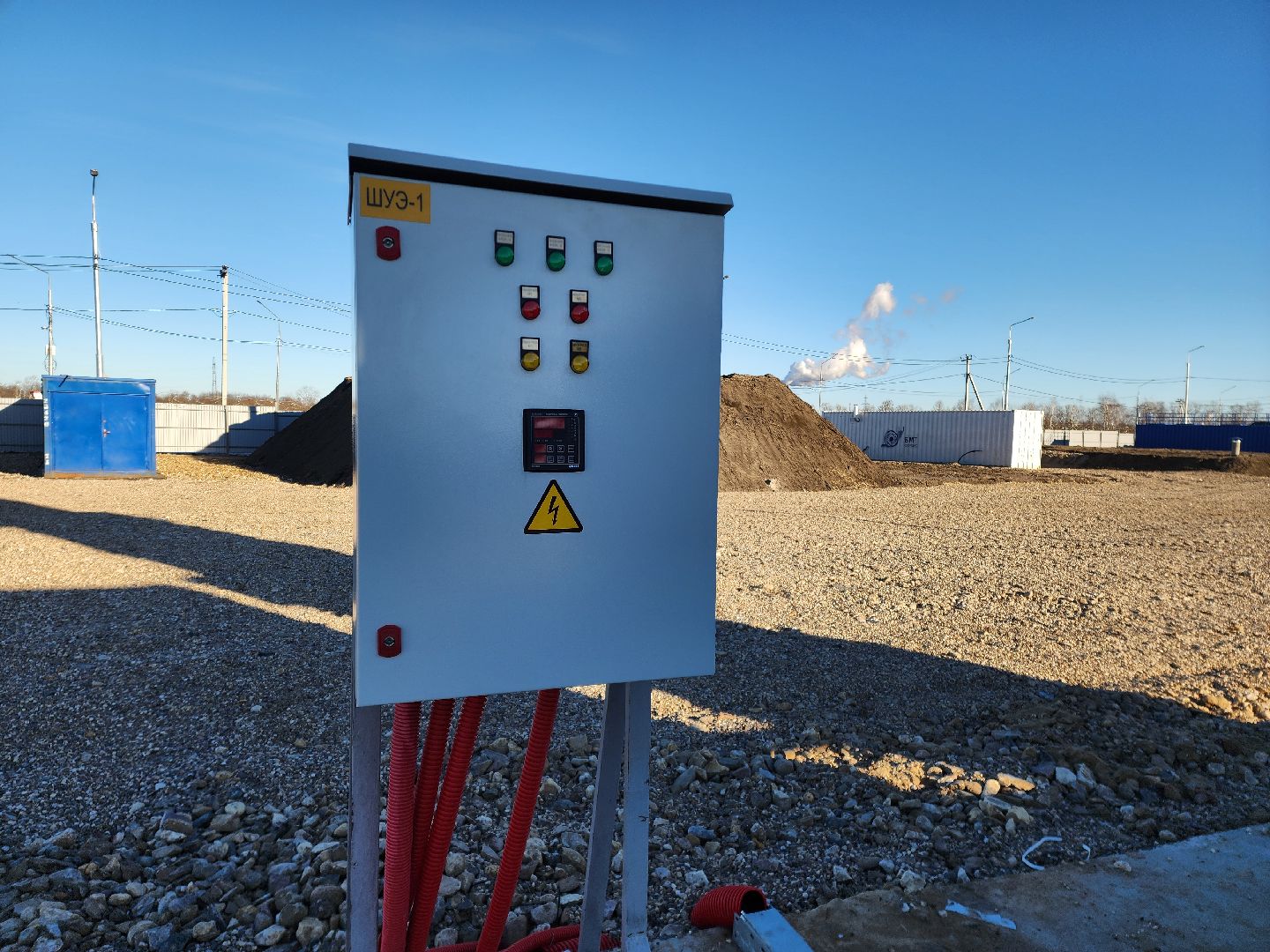 полигон, тко шатурский, свалка, вертикалки,