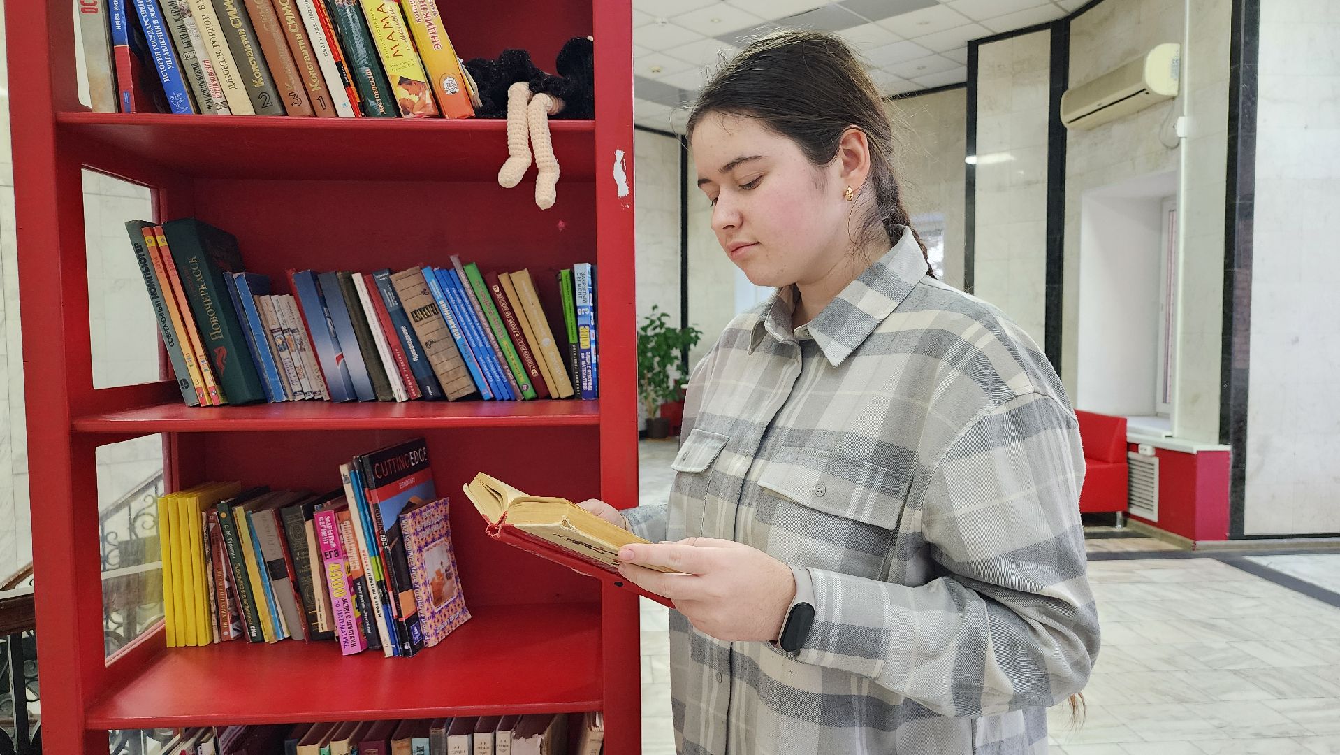 день студента, Татьянин день, волонтерство, Ногинск, Богородский городской округ,