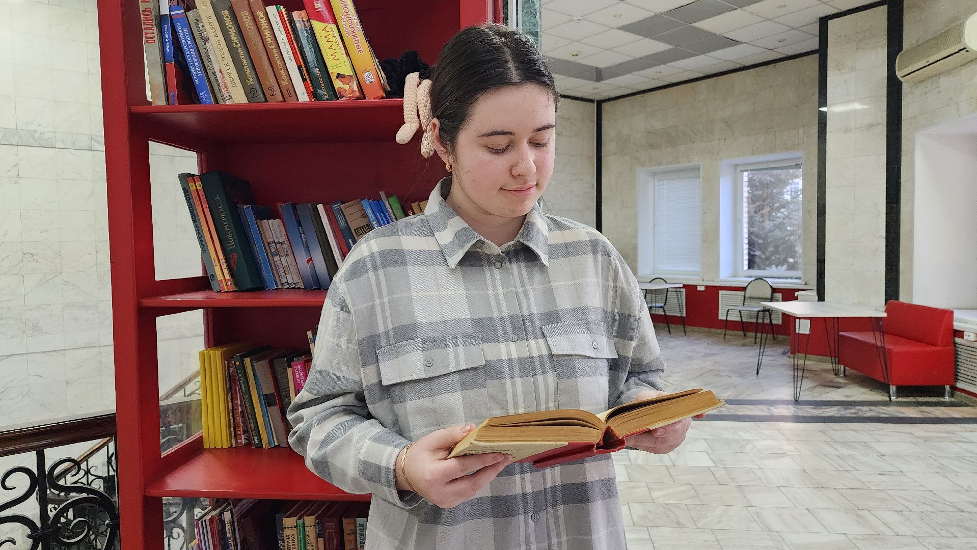 день студента, Татьянин день, волонтерство, Ногинск, Богородский городской округ,