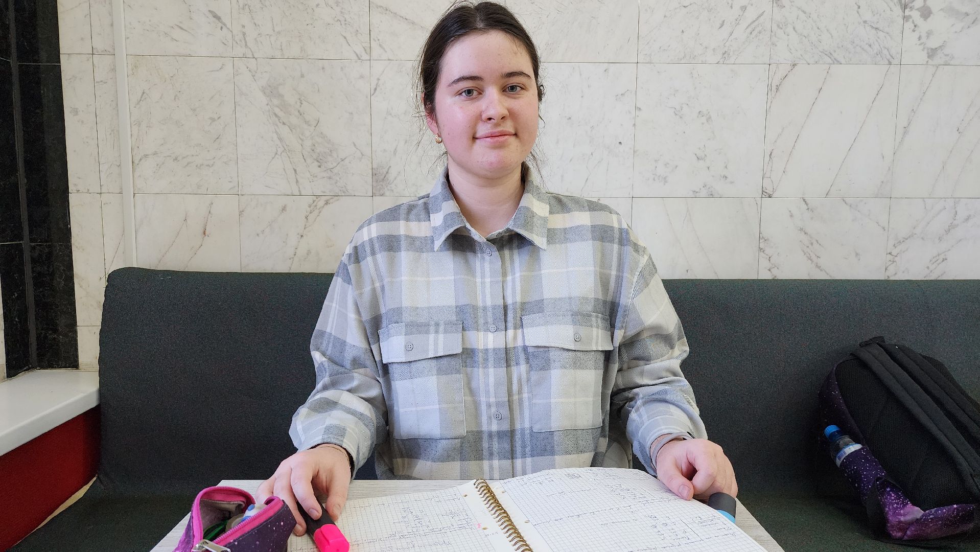 день студента, Татьянин день, волонтерство, Ногинск, Богородский городской округ,