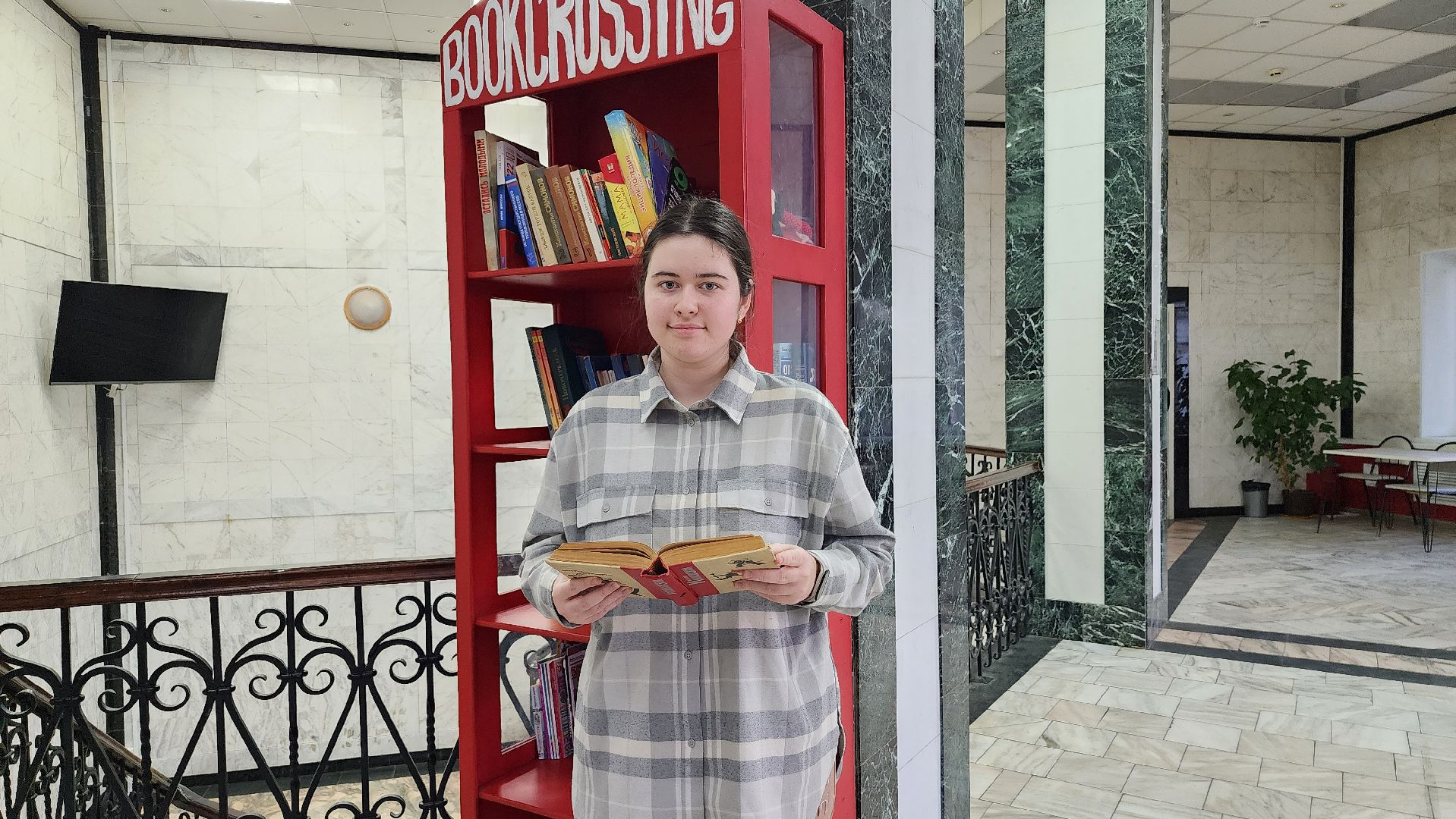 день студента, Татьянин день, волонтерство, Ногинск, Богородский городской округ,