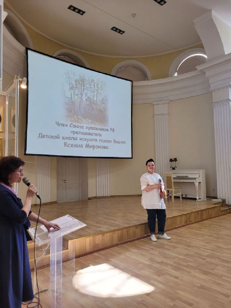 Видное, культурный центр, юбилей