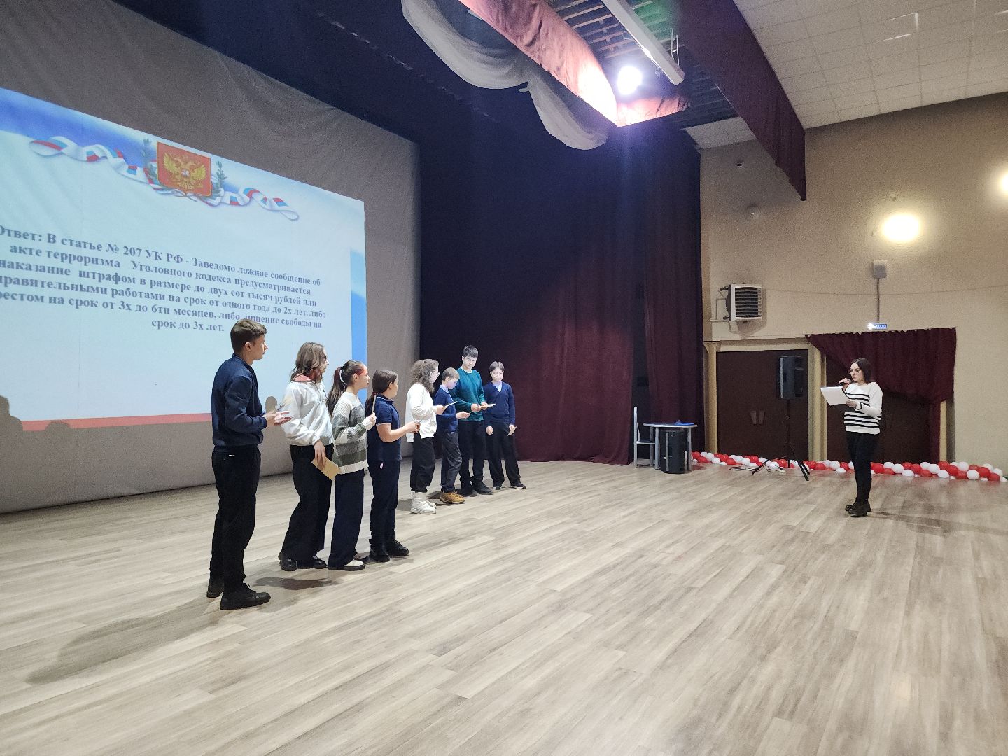 Подольск, Молодежный центр, Профилактика, Подростки,