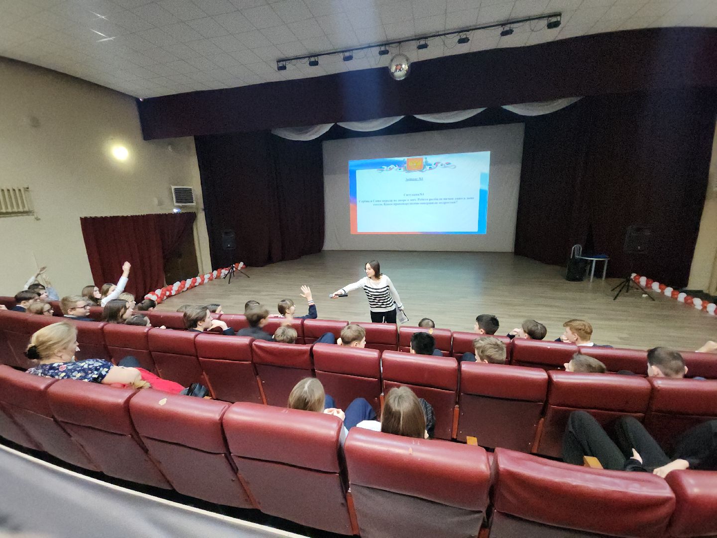 Подольск, Молодежный центр, Профилактика, Подростки,