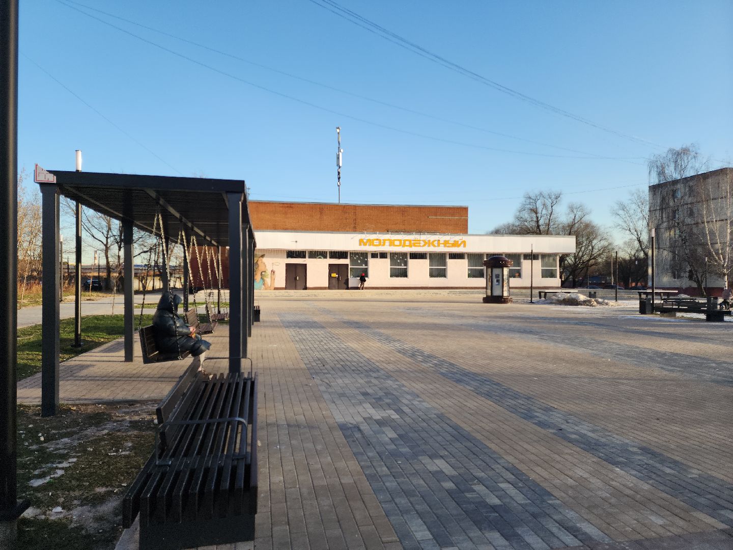 Подольск, Молодежный центр, Профилактика, Подростки,