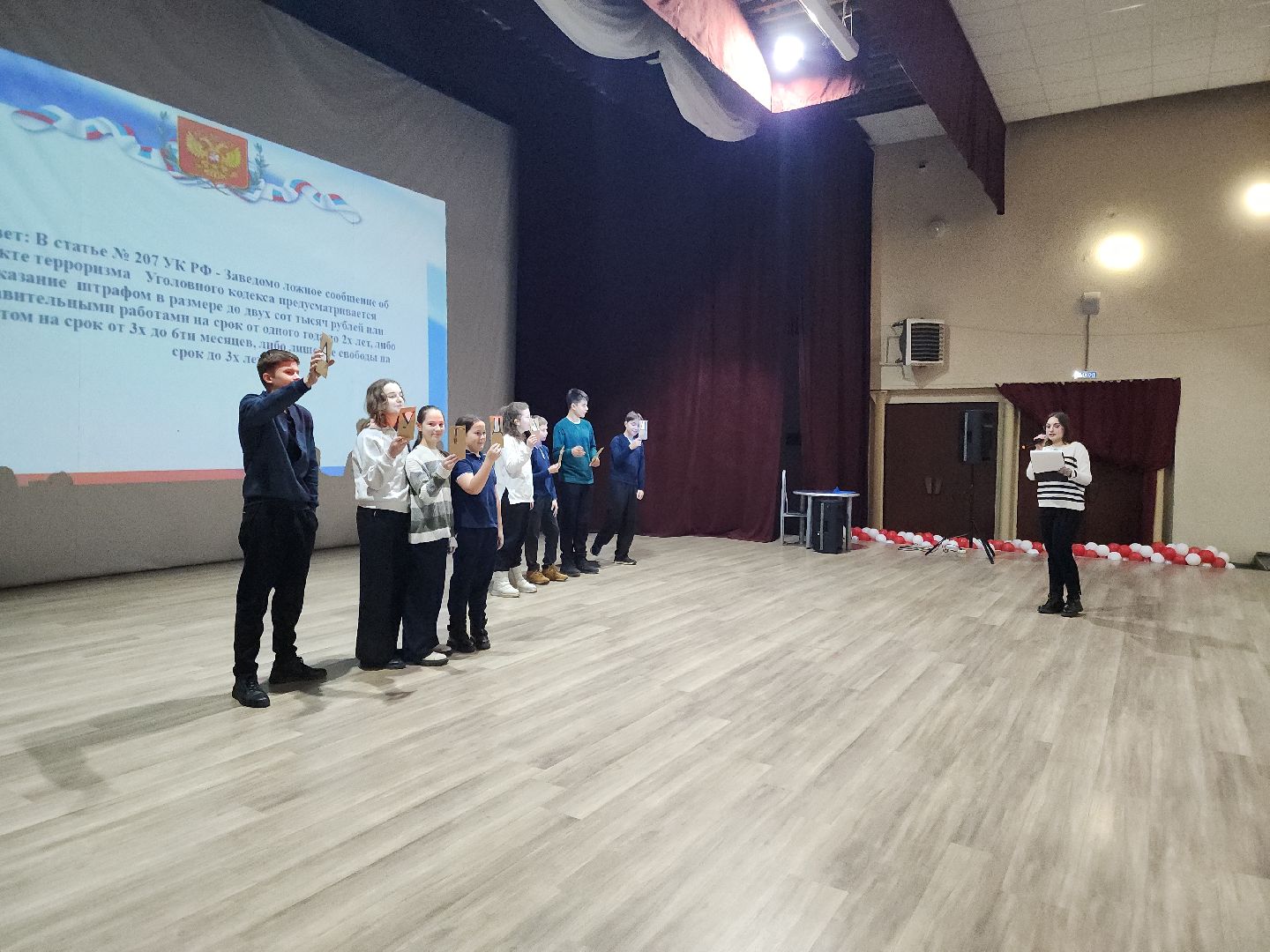 Подольск, Молодежный центр, Профилактика, Подростки,