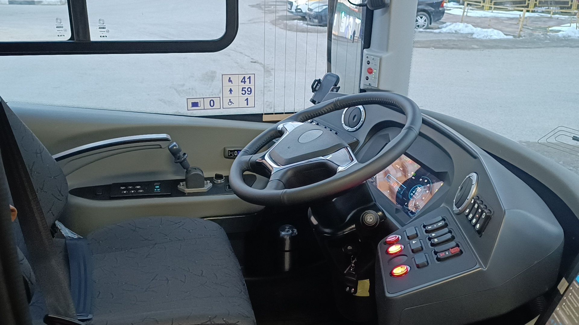 автобус, транспорт, лобня,