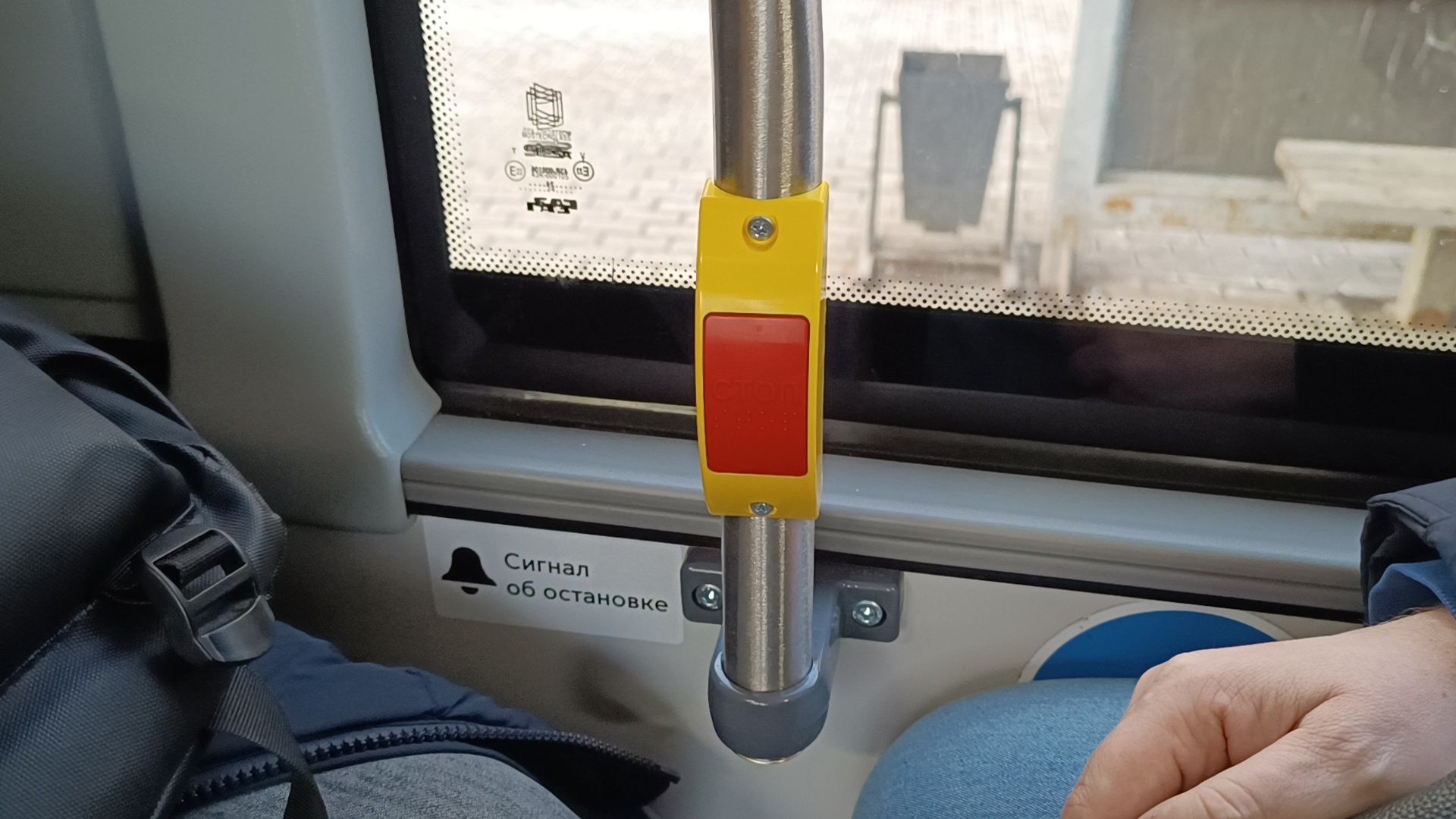 автобус, транспорт, лобня,