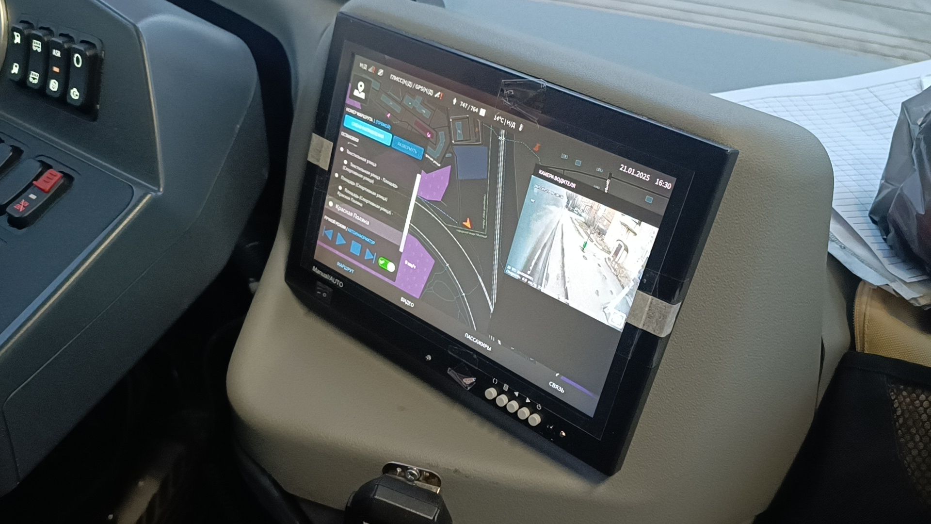 автобус, транспорт, лобня,