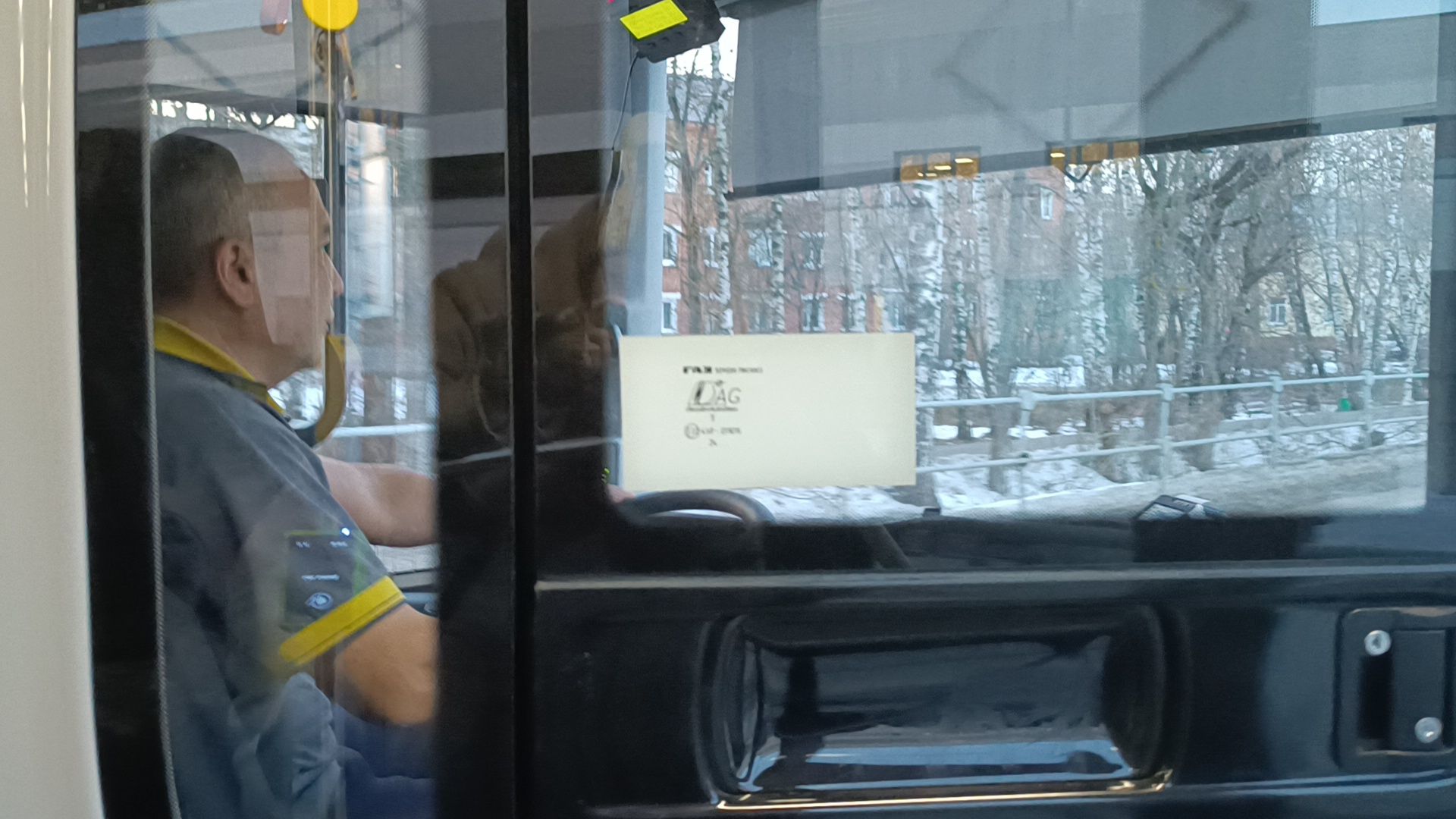 автобус, транспорт, лобня,