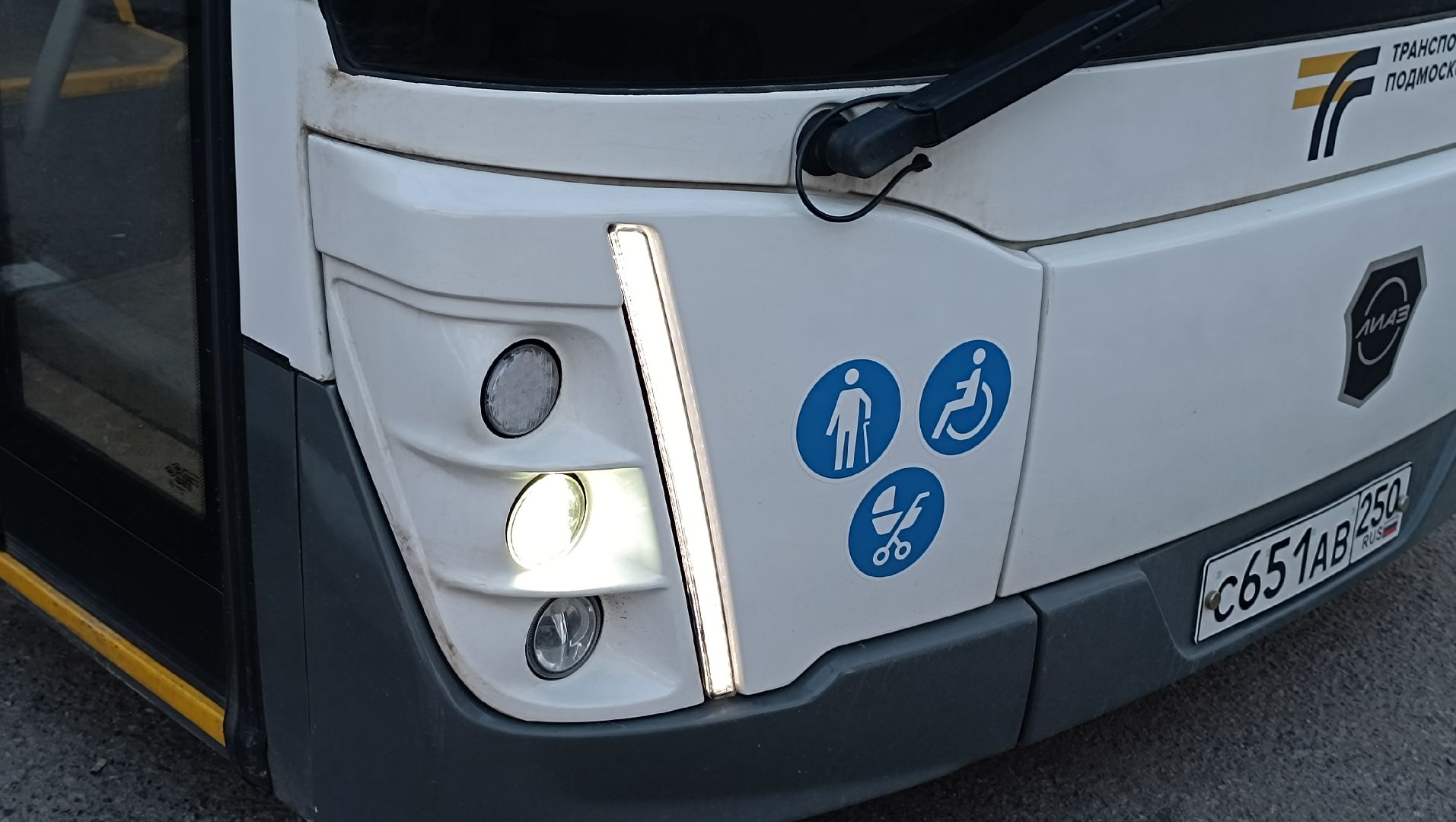 автобус, транспорт, лобня,