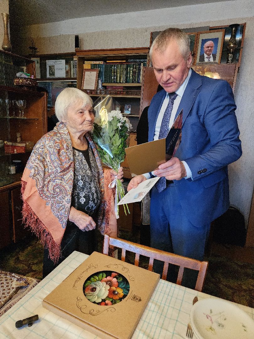 фрязино, труженики тыла, юбилей,