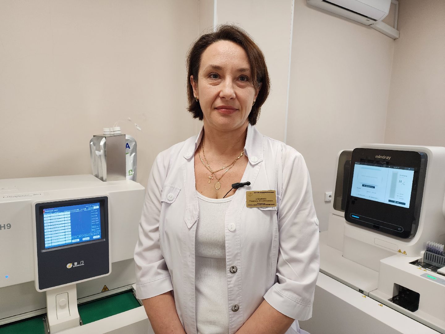 раменское, медицина, новое оборудование,