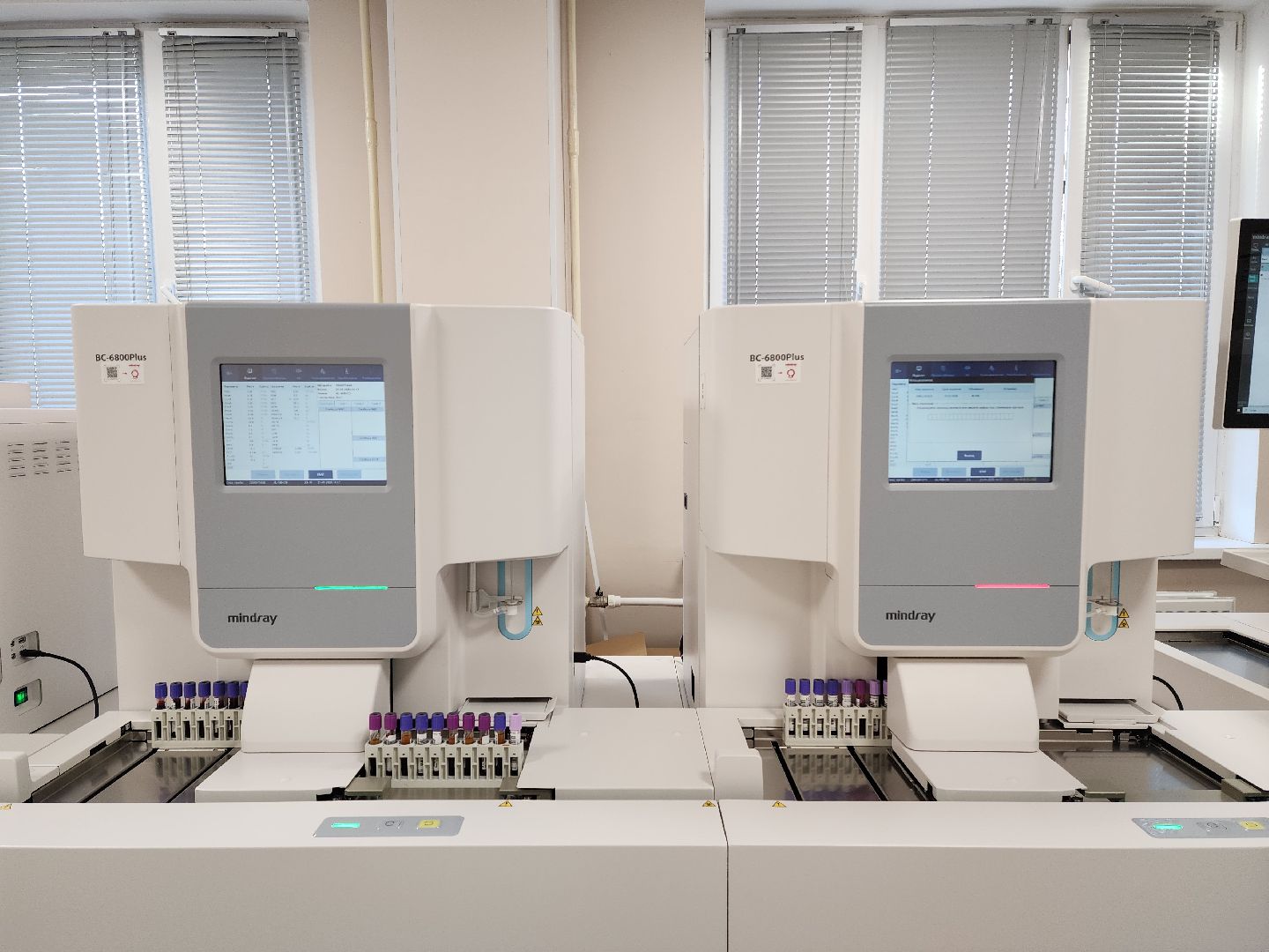 раменское, медицина, новое оборудование,