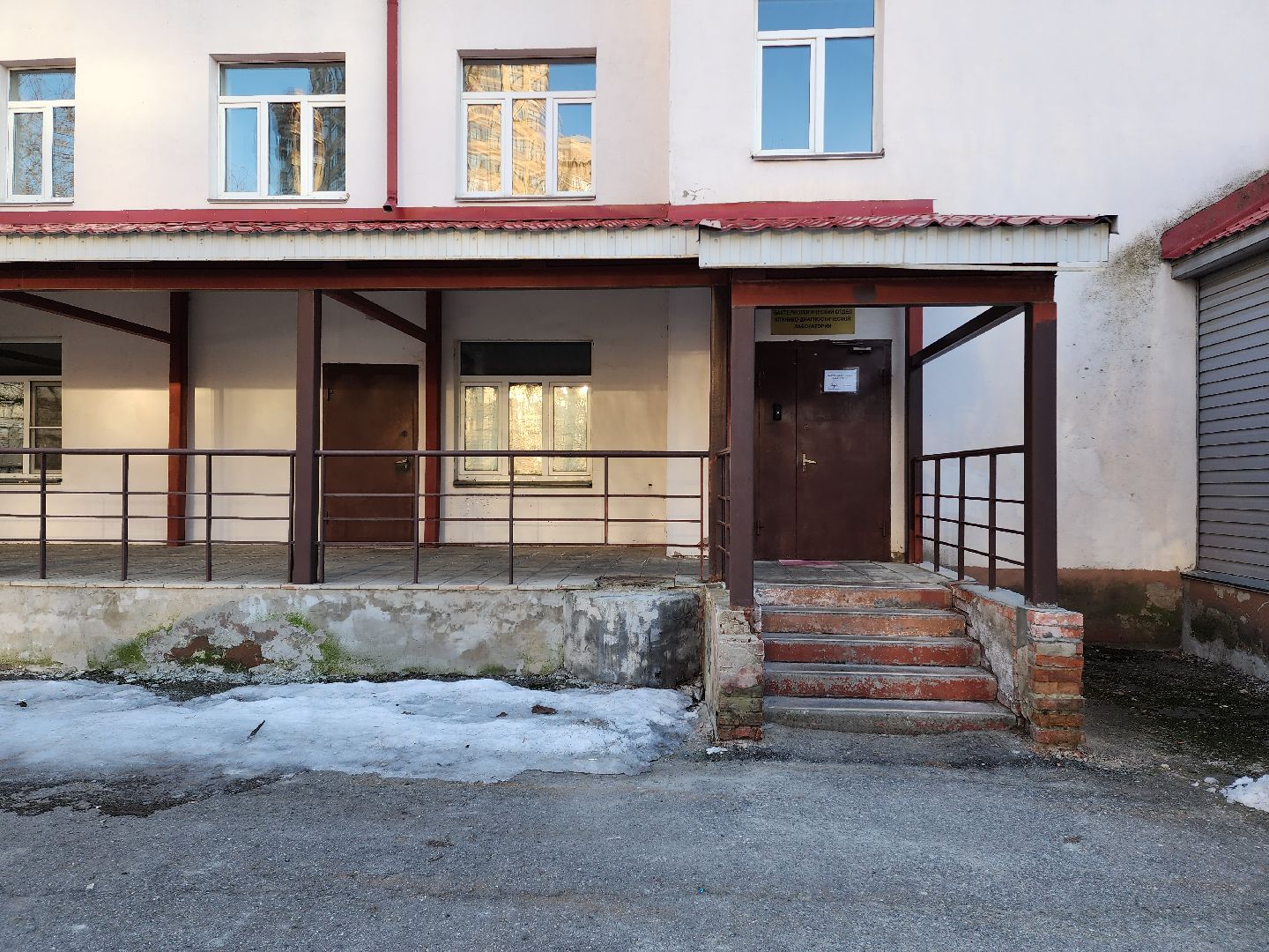 раменское, медицина, раменская больница, новое диагностическое оборудование в баклаборатории,