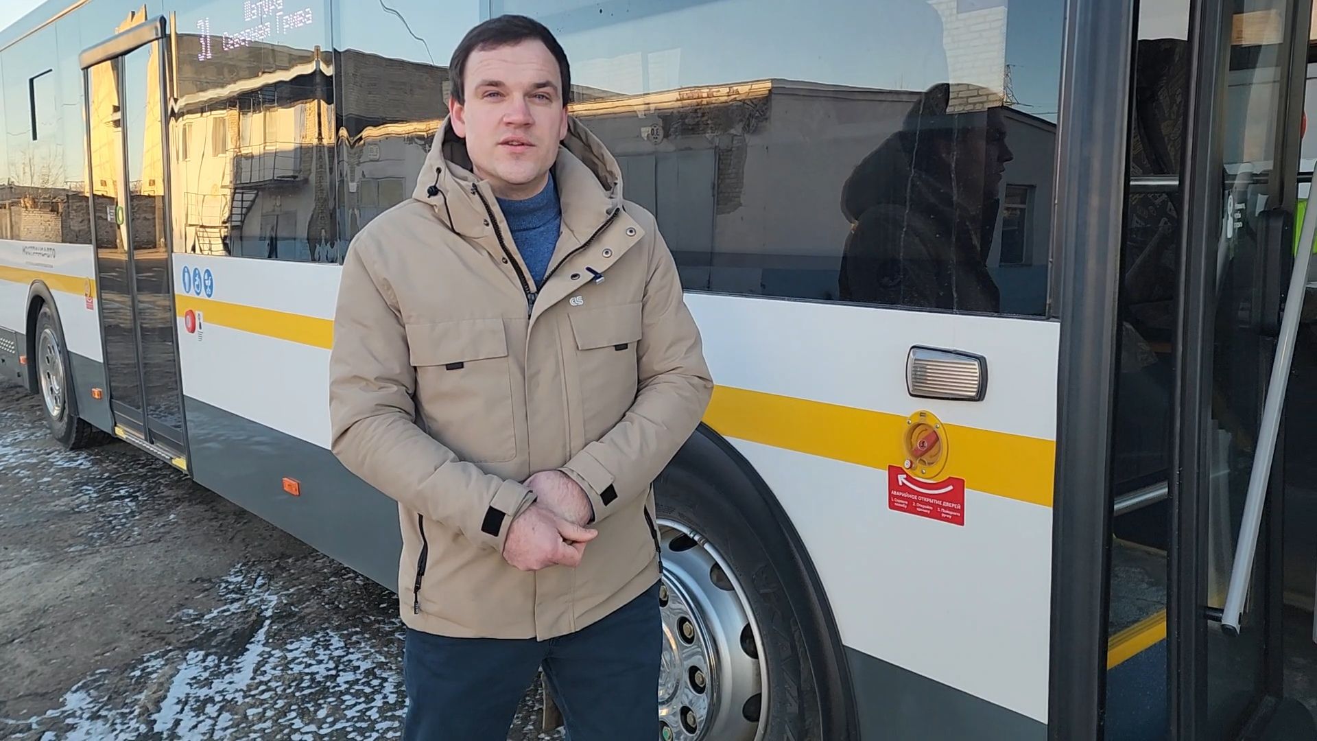 патп, мострансавто, автобусы, шатурский патп, шатура, вертикалки,