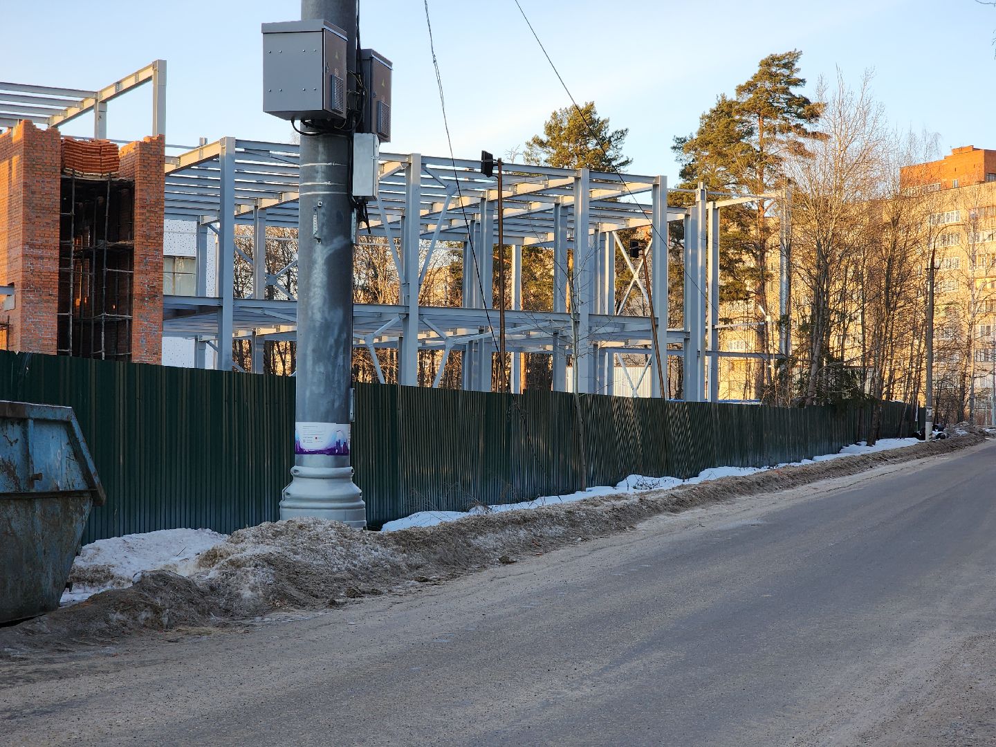 Черноголовка, Спорт, Строительство, вертикалки,