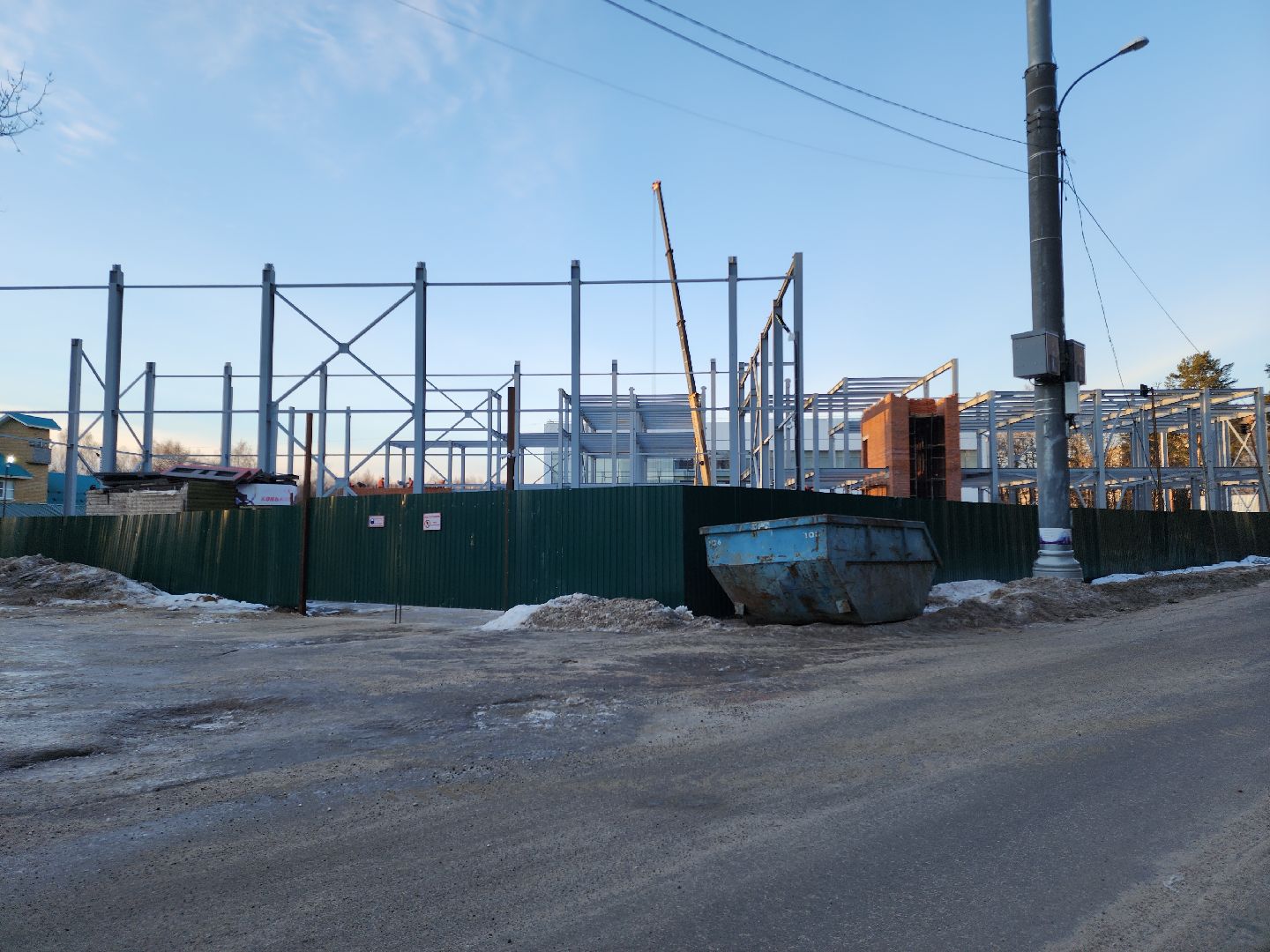 Черноголовка, Спорт, Строительство, вертикалки,