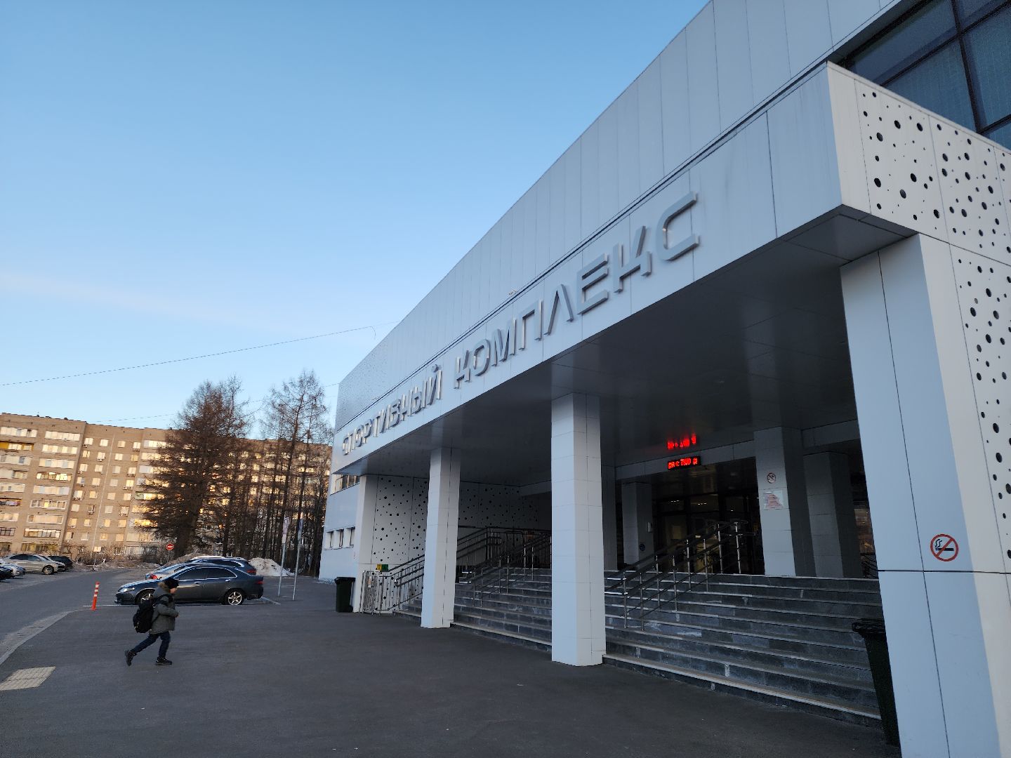 Черноголовка, Спорт, Строительство, вертикалки,