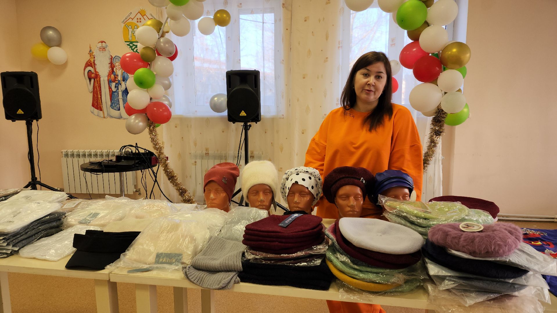 ивантеевка, центр социального обслуживания, благотворителньая акция, вертикалки,