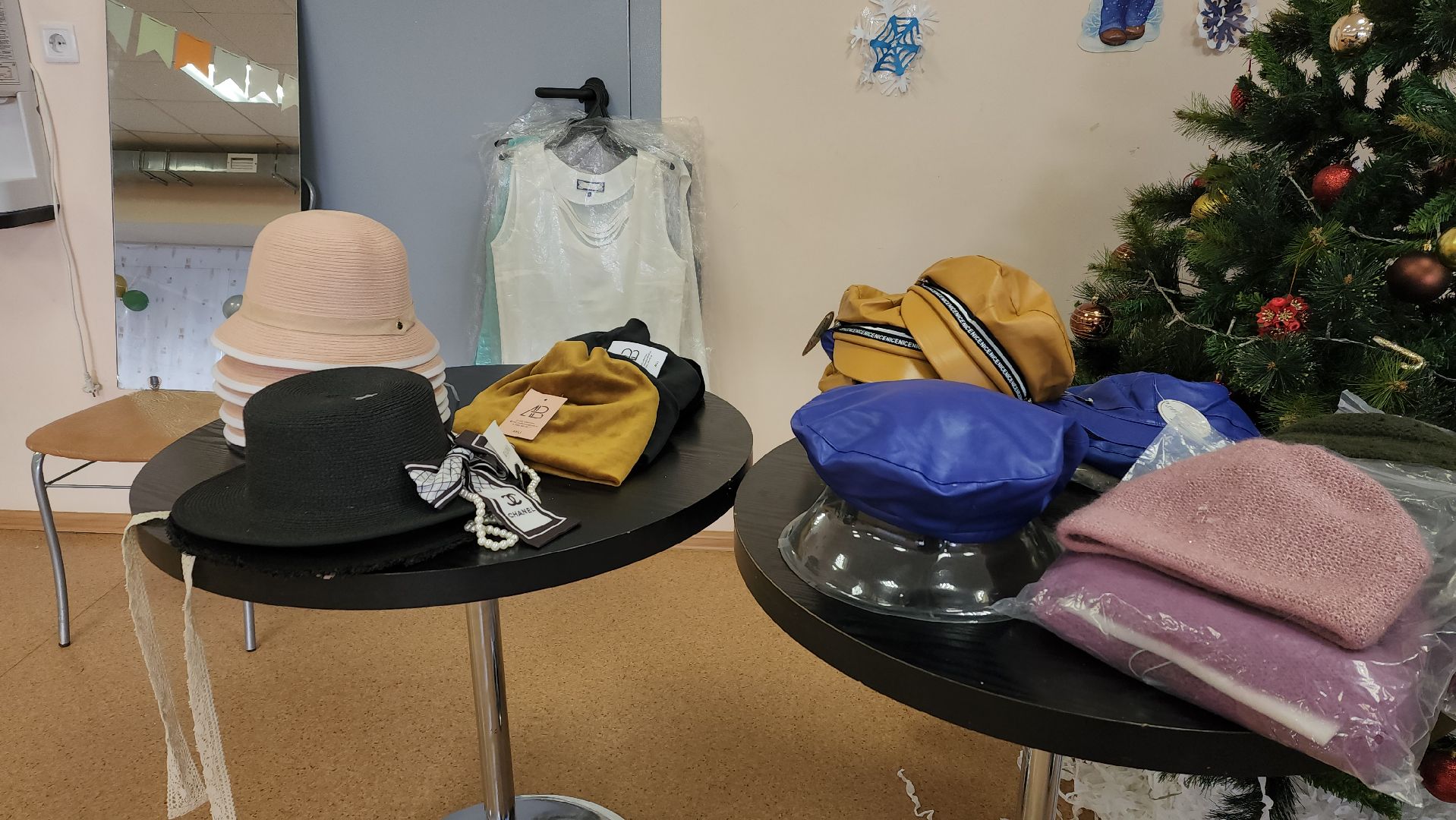 ивантеевка, центр социального обслуживания, благотворителньая акция, вертикалки,