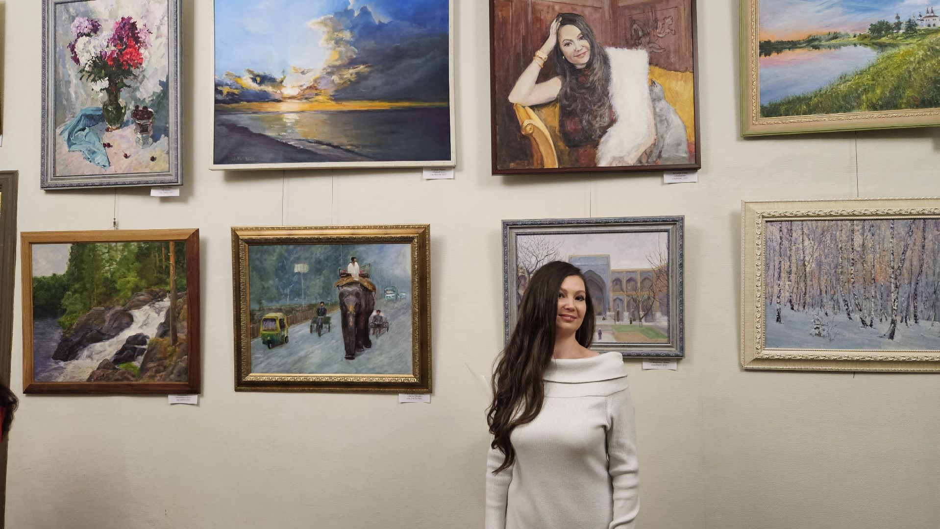 Художник, Выставка, Жуковский,