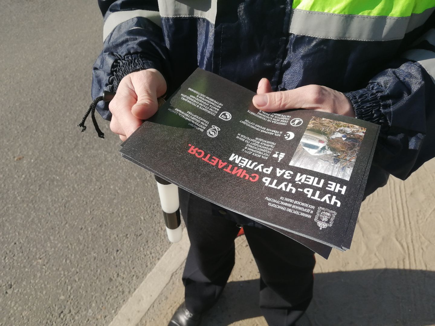 протвино, нетрезвый водитель, общество, рейд, ГИБДД