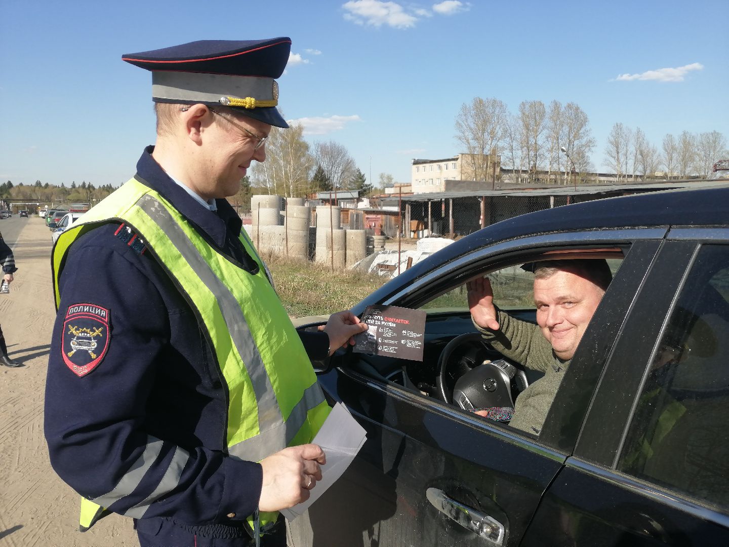 протвино, нетрезвый водитель, общество, рейд, ГИБДД