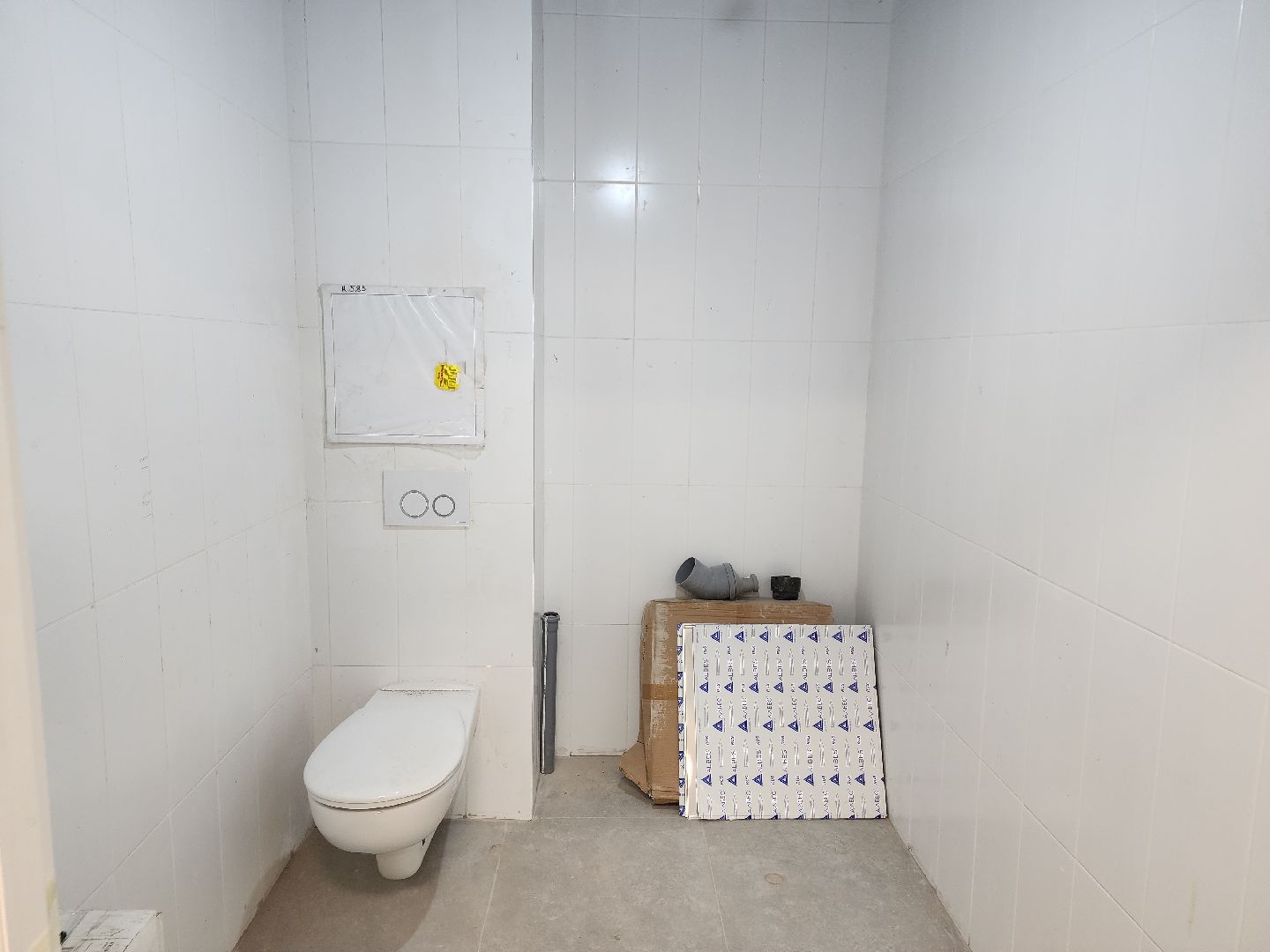 Егорьевск, Подмосковье, Московская область, фап,вертикалки,