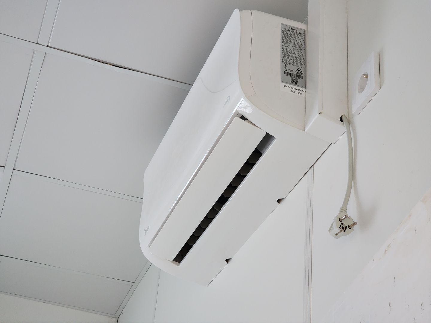 Егорьевск, Подмосковье, Московская область, фап,вертикалки,