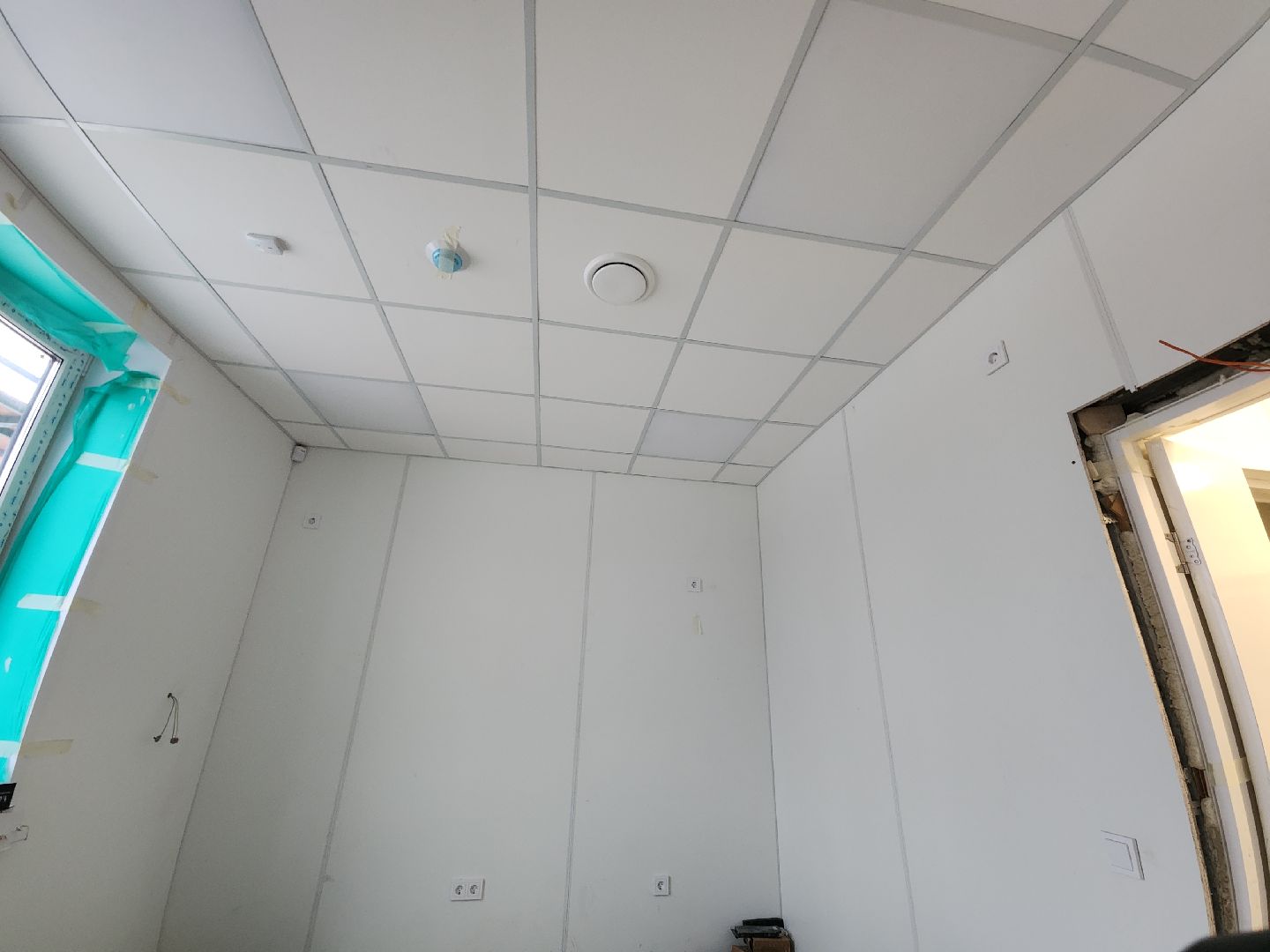 Егорьевск, Подмосковье, Московская область, фап,вертикалки,