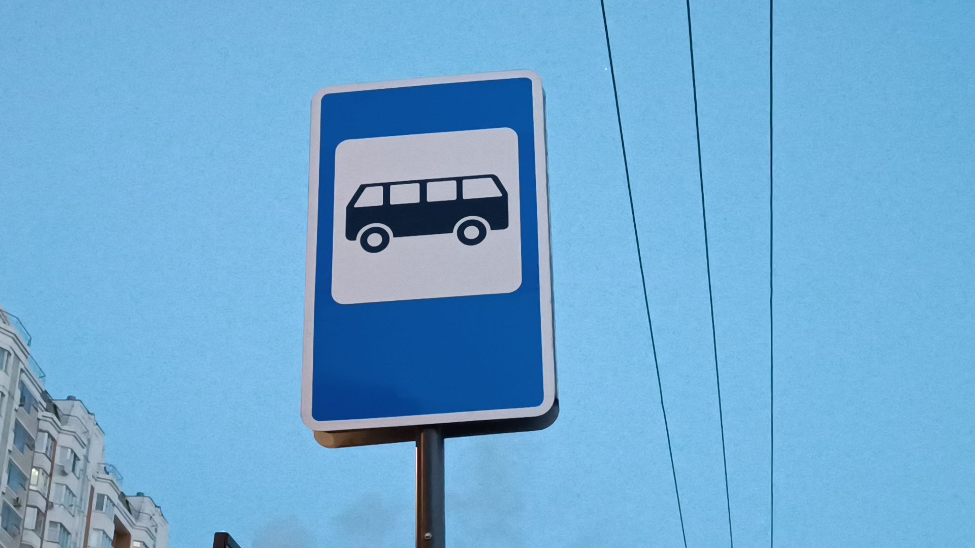 автобус, лобня, транспорт, вертикалки,