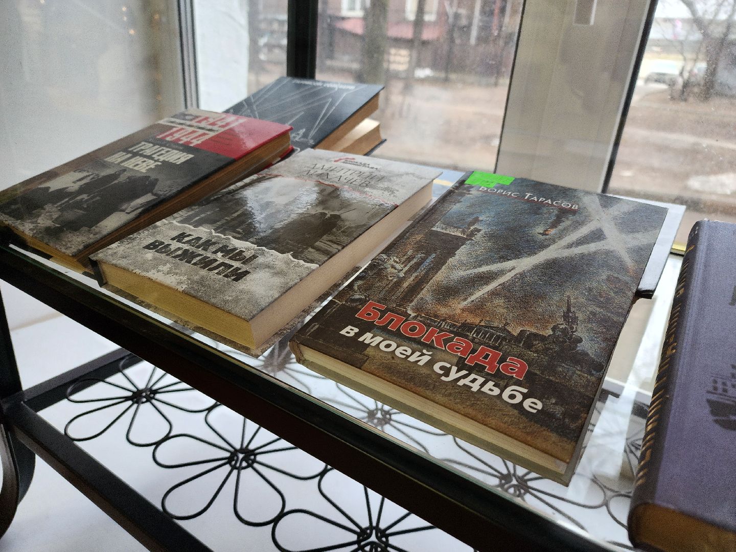 Кинопоказ, блокада ленинграда, библиотека,