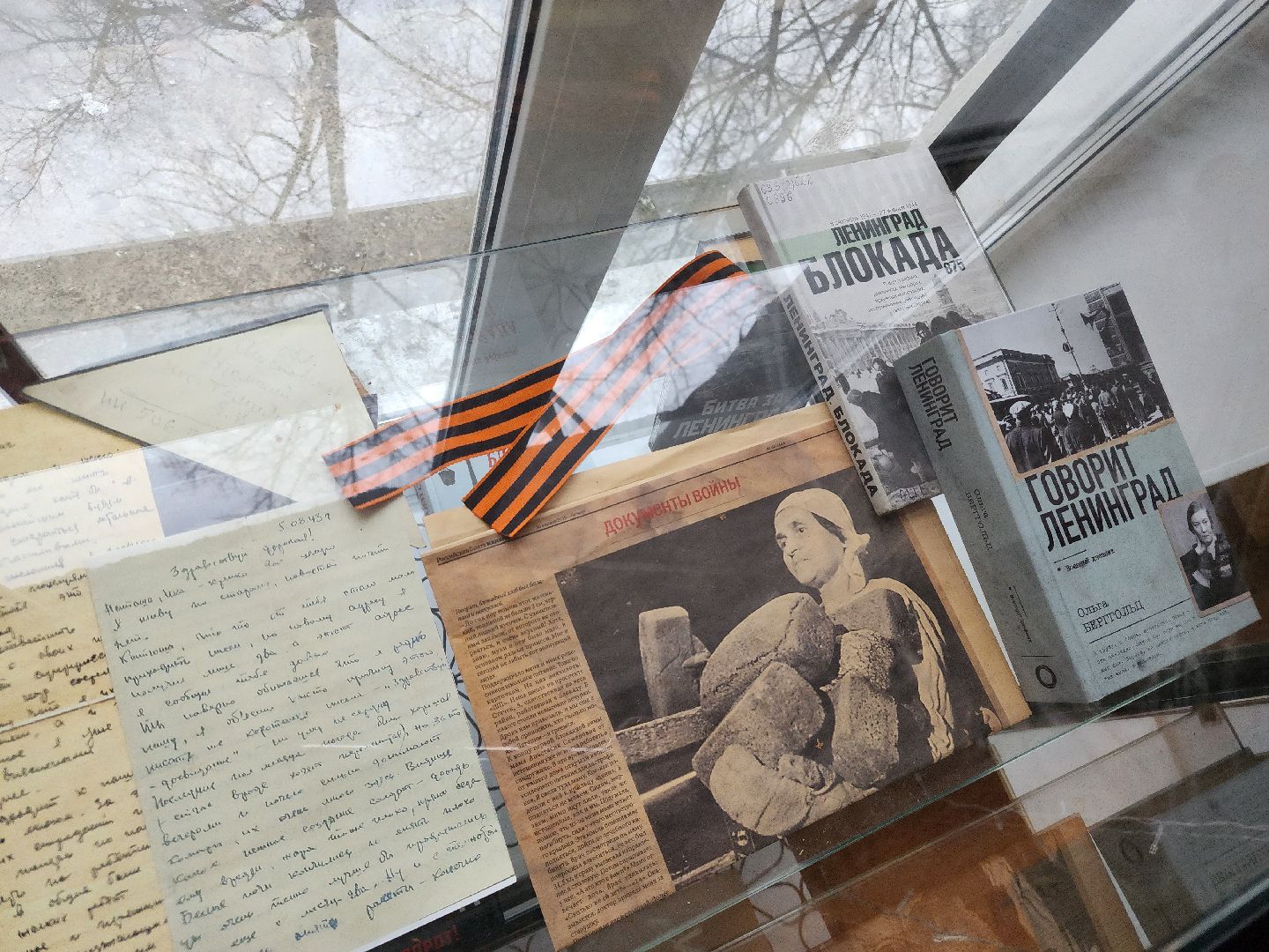 Кинопоказ, блокада ленинграда, библиотека,