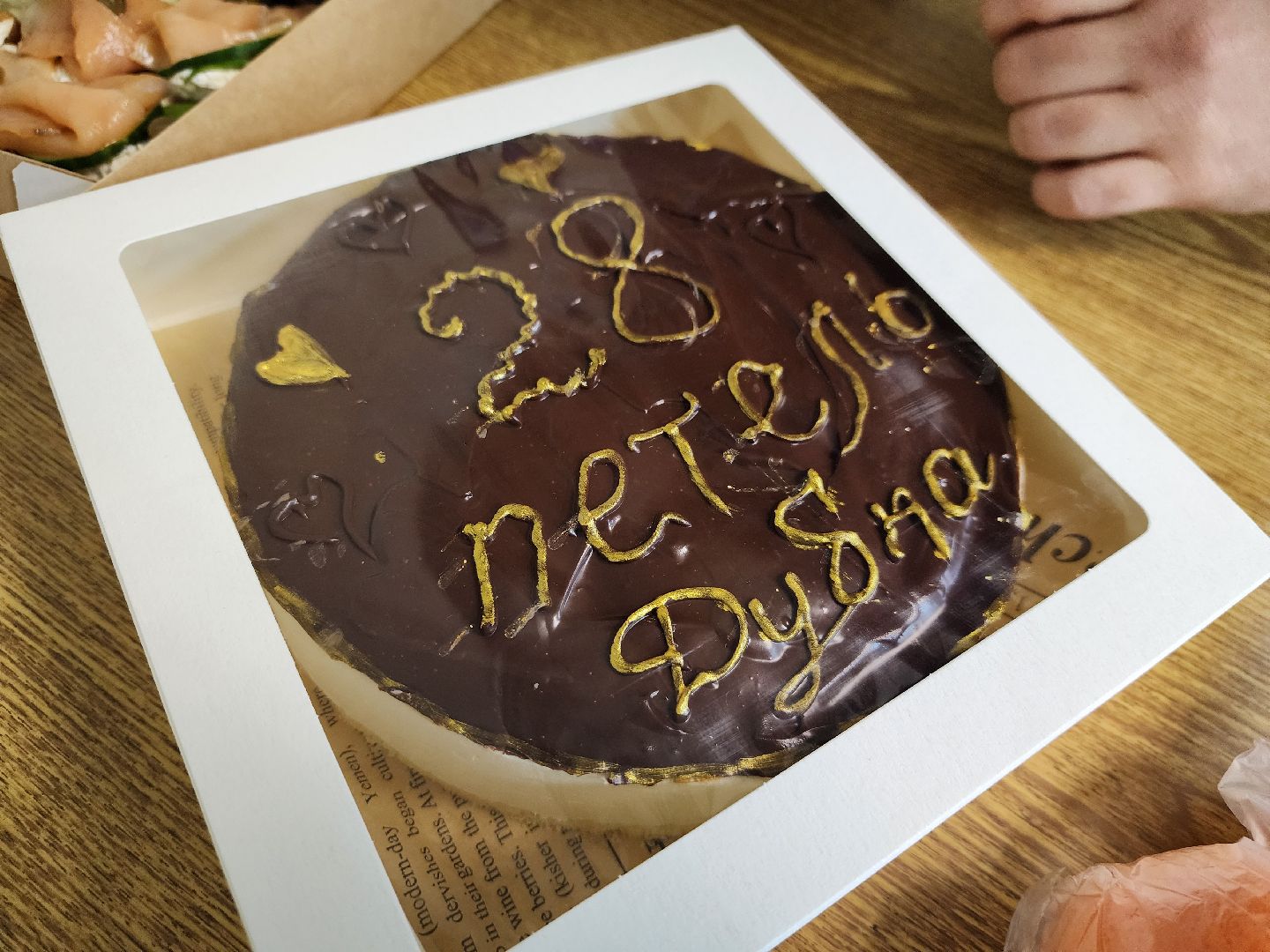 Дубна, 28 петель, недоношенные дети, Вязание,