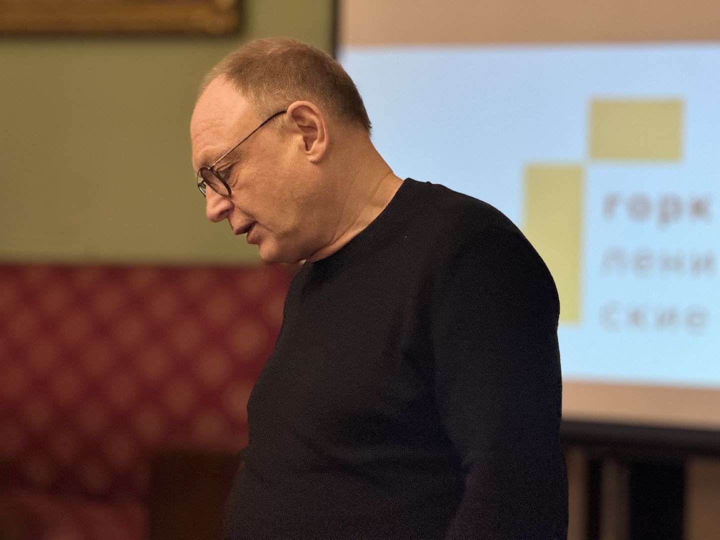 Кинопоказ, Ленин, Усадьба Горки, музей заповедник горки ленинские, Премьера фильма,