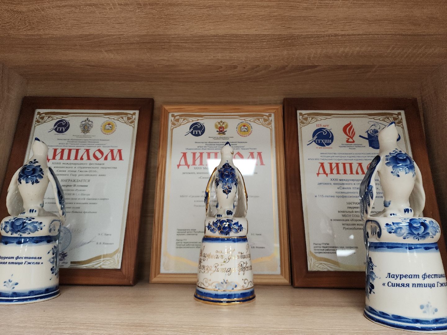 шатура, хор, дети, конкурс,