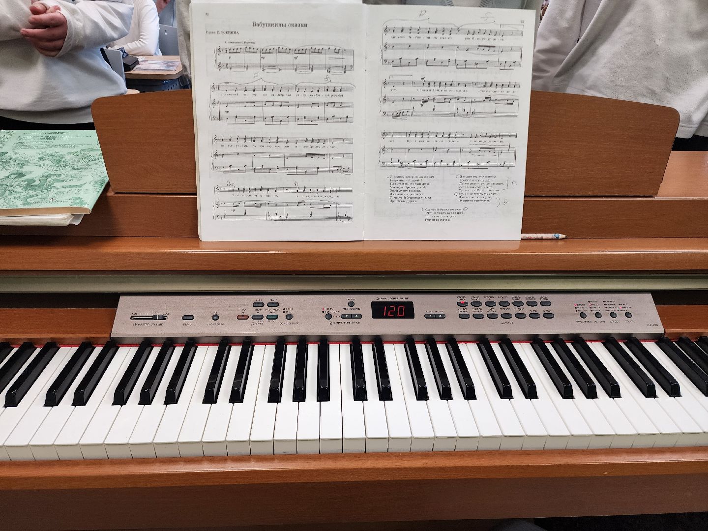 шатура, хор, дети, конкурс,