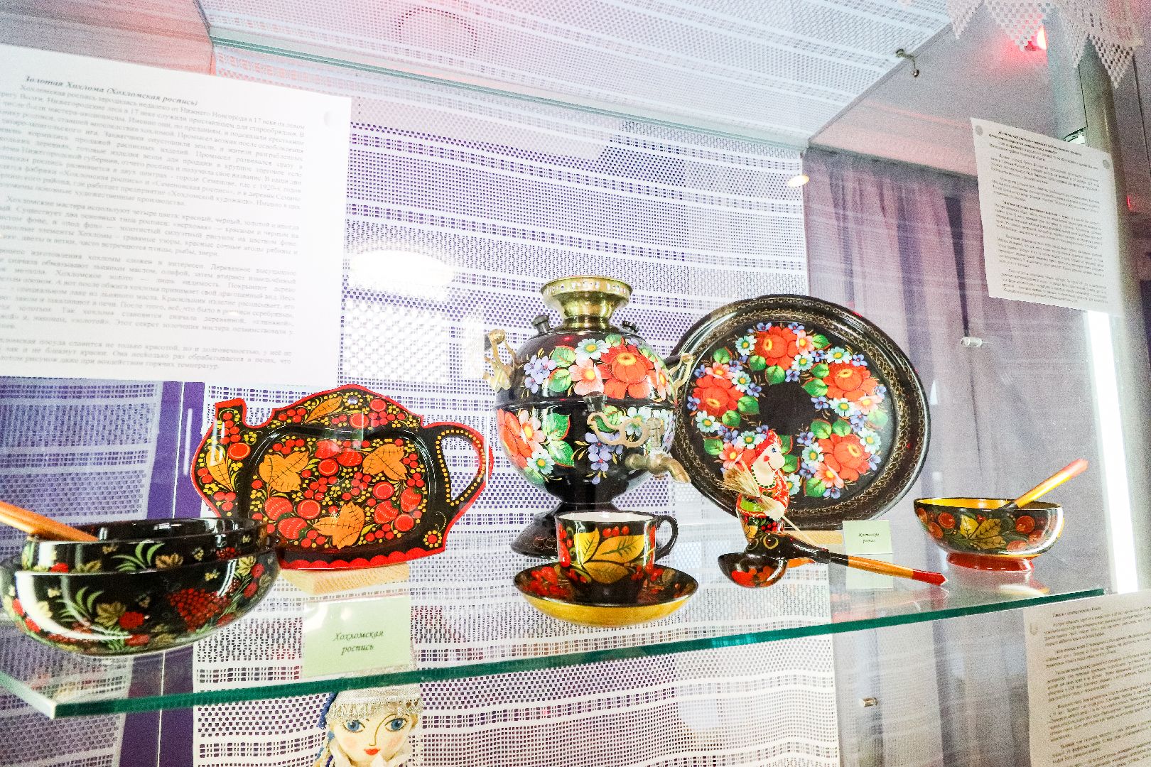 Клин, общество, туризм, музеи, ярмарка мастеров, зима в подмосковье,