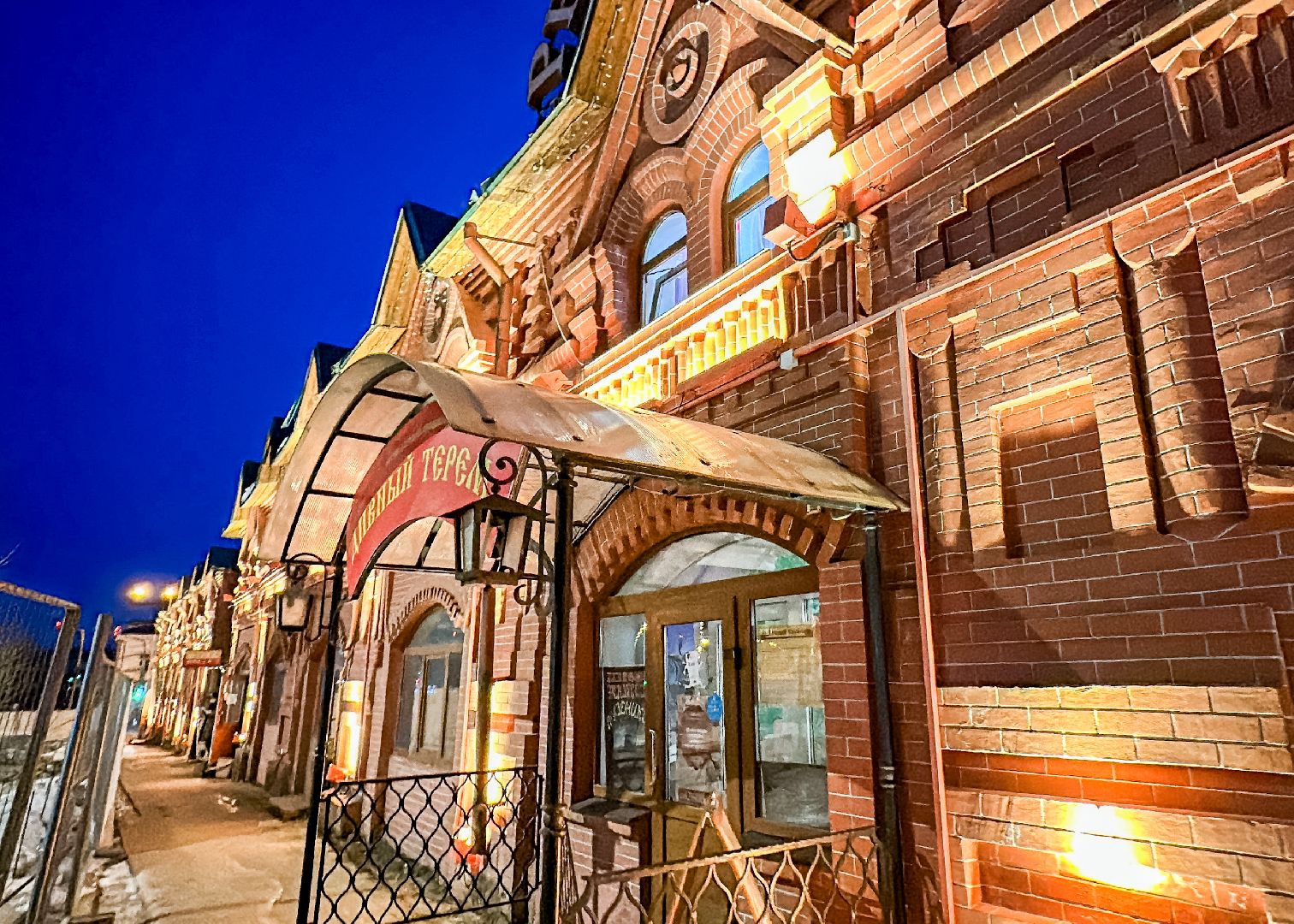 Клин, общество, туризм, музеи, ярмарка мастеров, зима в подмосковье,