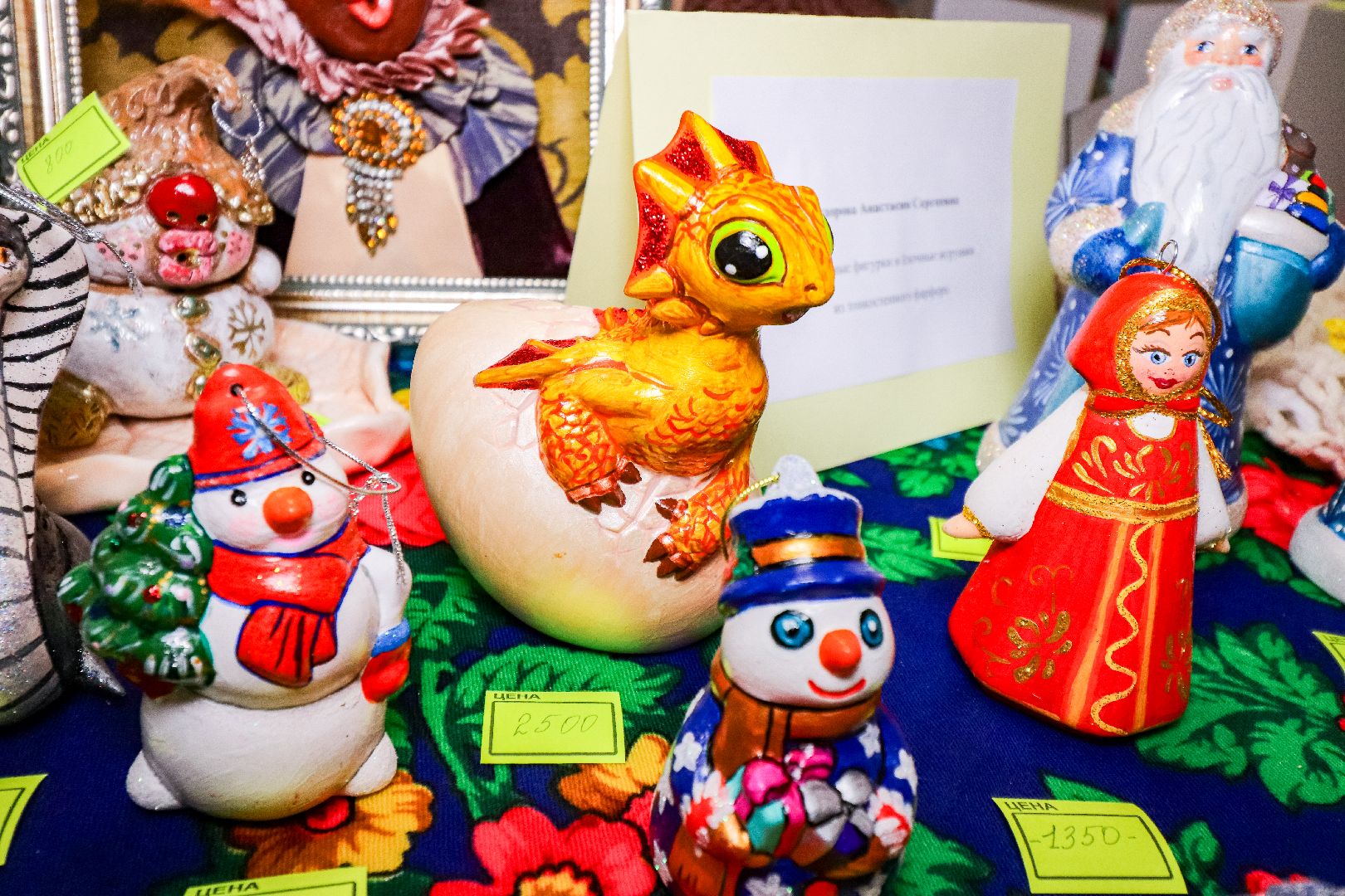 Клин, общество, туризм, музеи, ярмарка мастеров, зима в подмосковье,