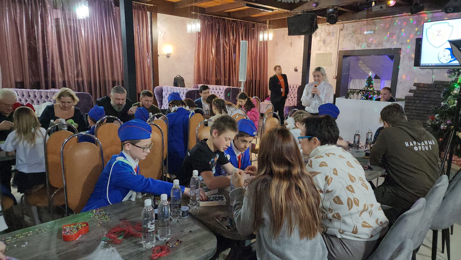 ЮИД, волонтры, дети, военнослужащие, СВО, Лосино-Петровский,