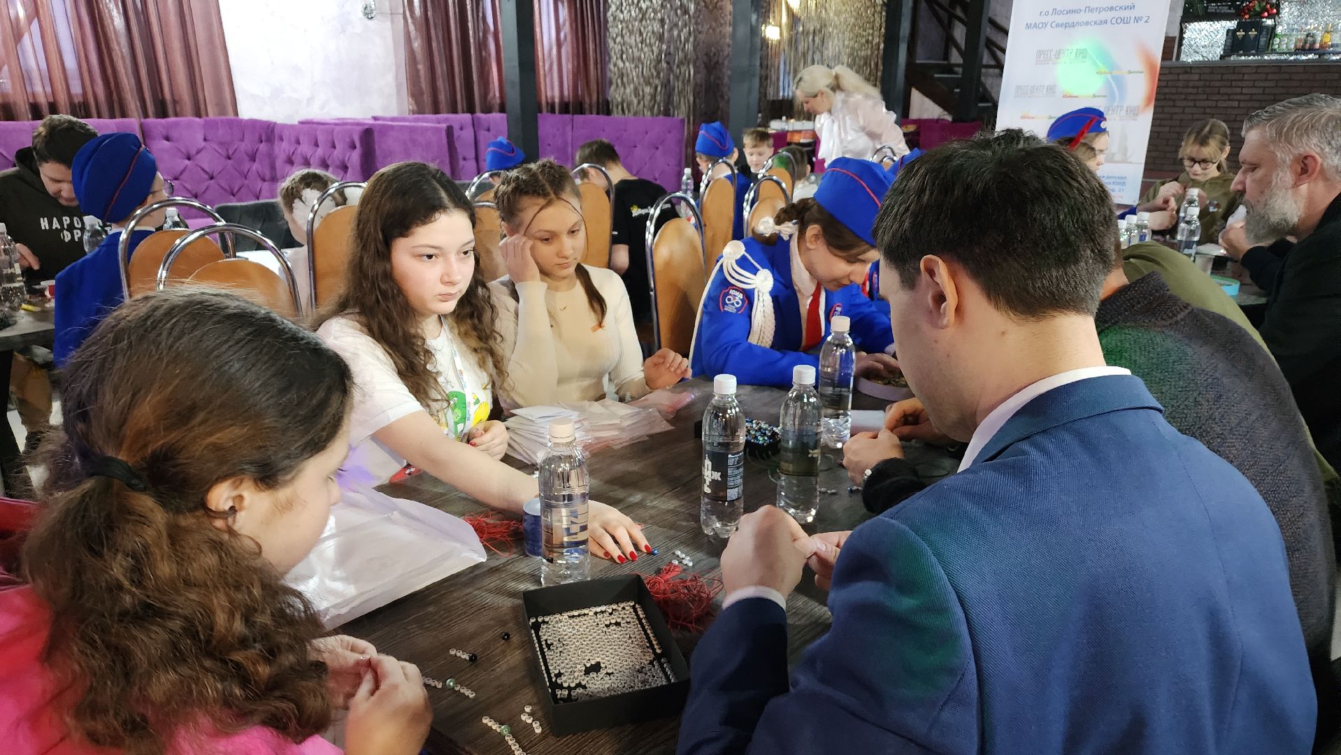 ЮИД, волонтры, дети, военнослужащие, СВО, Лосино-Петровский,