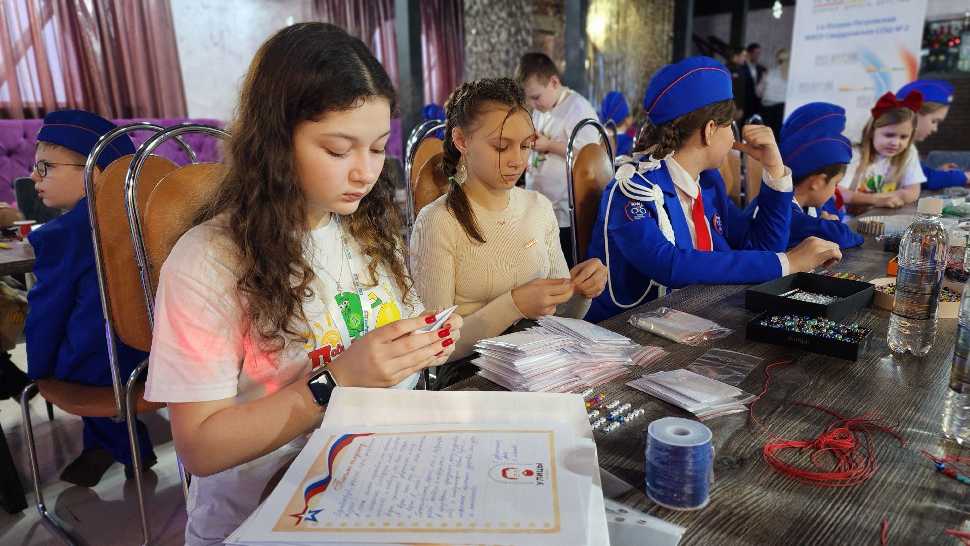 ЮИД, волонтры, дети, военнослужащие, СВО, Лосино-Петровский,