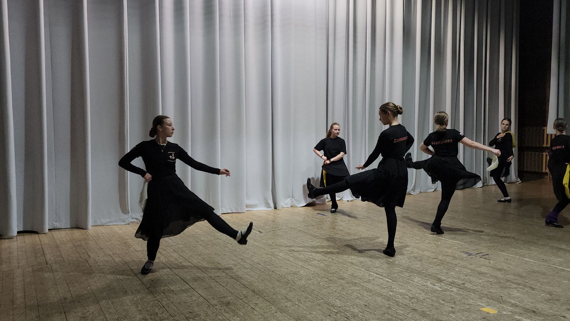 Ансамбль, Танцы, Истра,